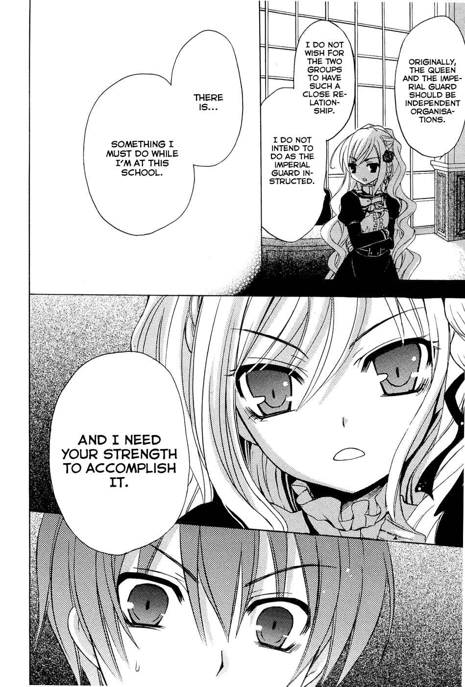 Page 39 Chapter 0.1 Zettai Joousei