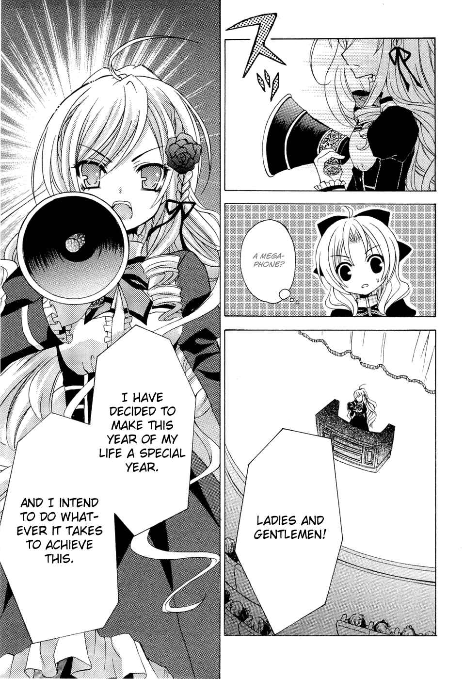 Page 44 Chapter 0.1 Zettai Joousei