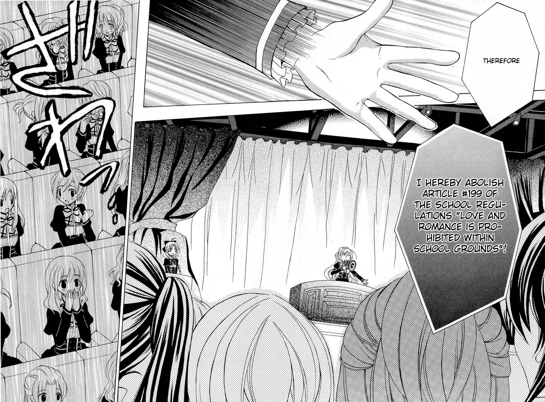 Page 47 Chapter 0.1 Zettai Joousei