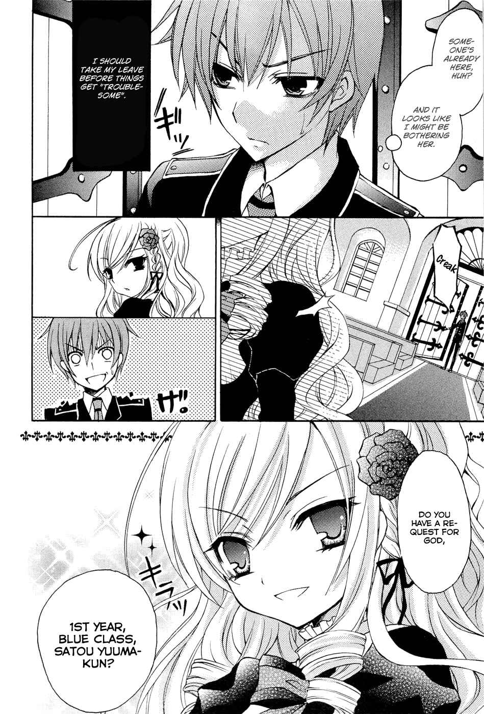 Page 9 Chapter 0.1 Zettai Joousei