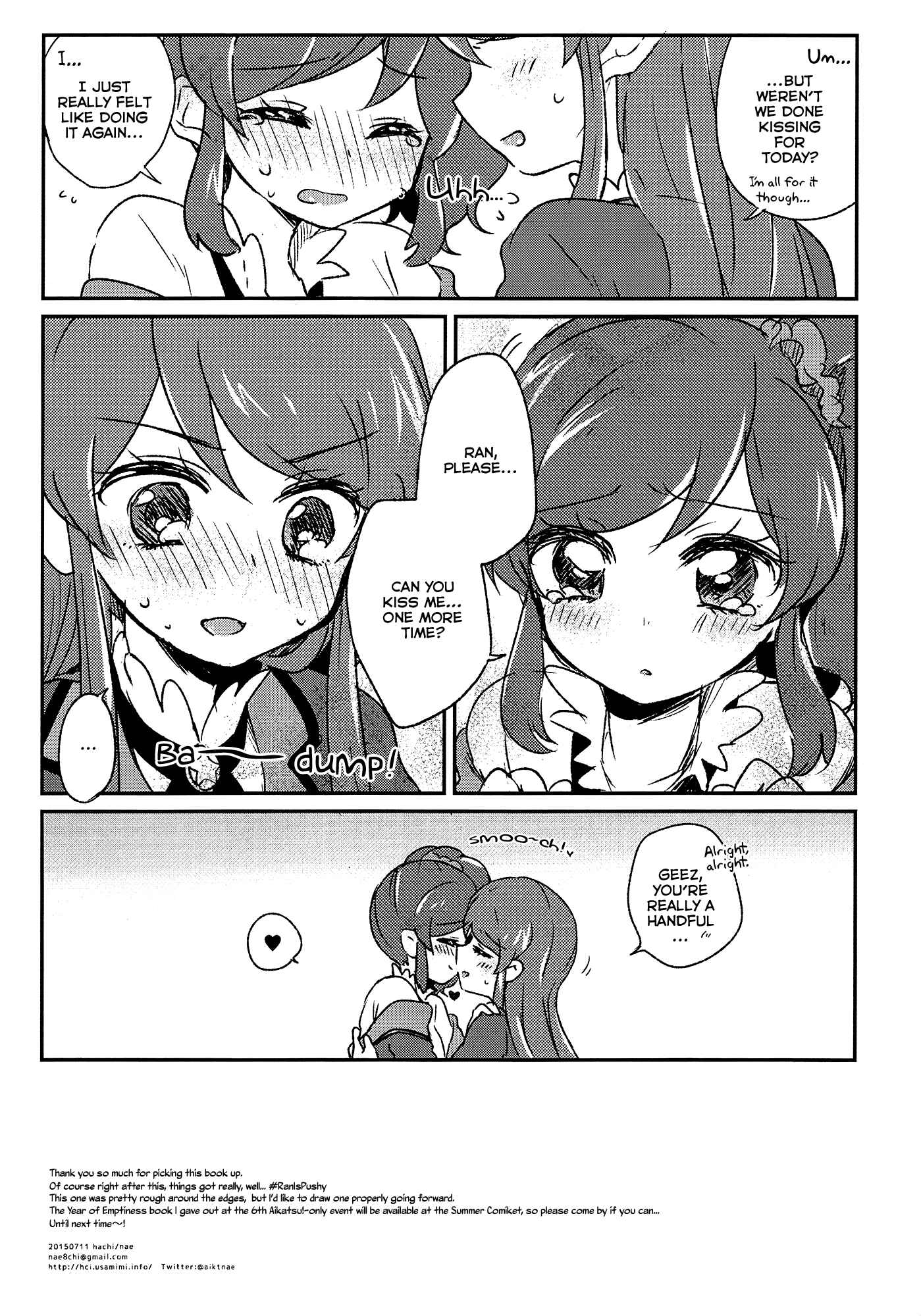 Page 7 Chapter Unknown_0ea6 Aikatsu! - RanAo Skbook (Doujinshi)