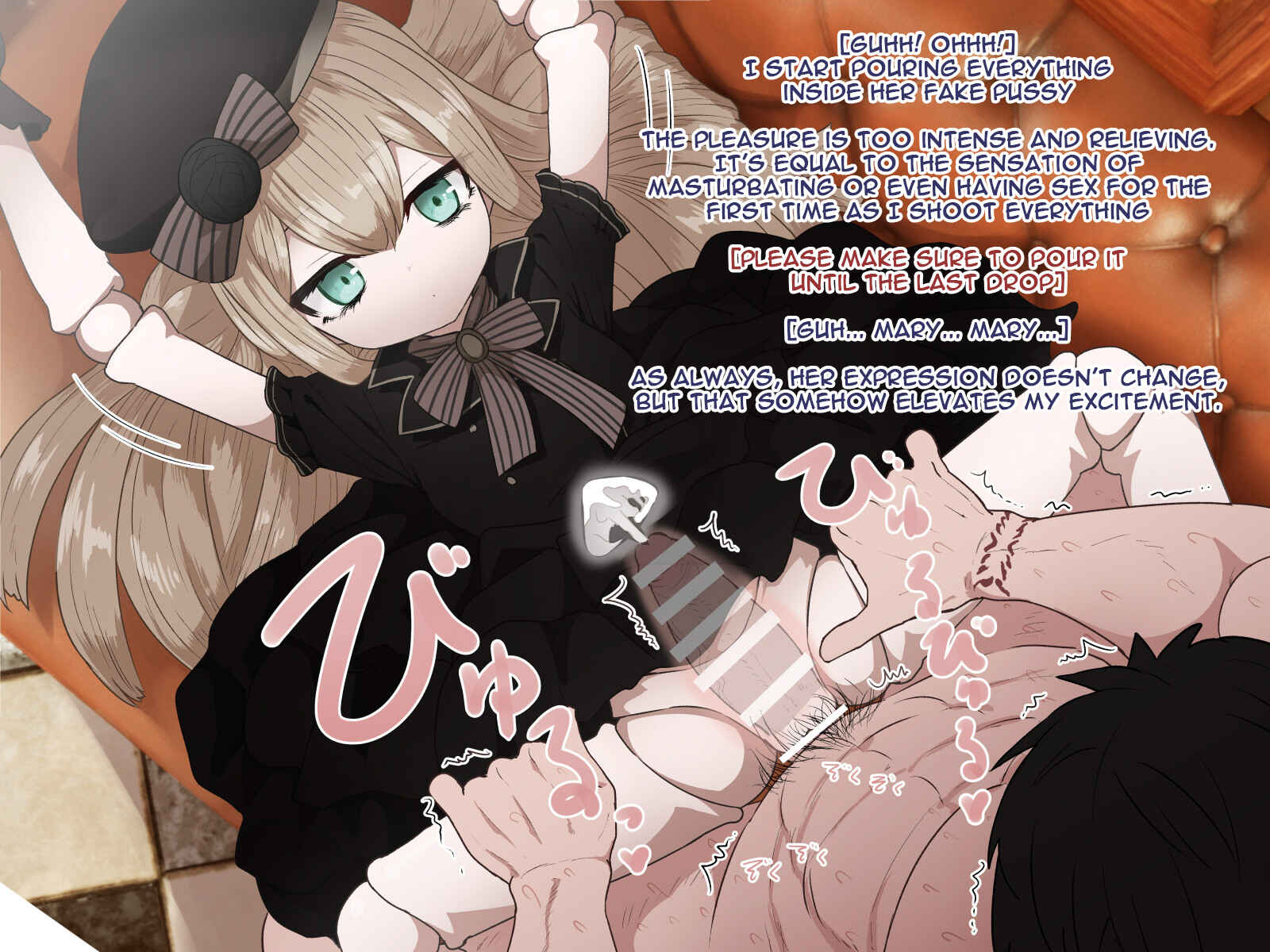 Page 10 Chapter Unknown_690d Shiin - Shiin Mary Ecchi na no (Doujinshi)