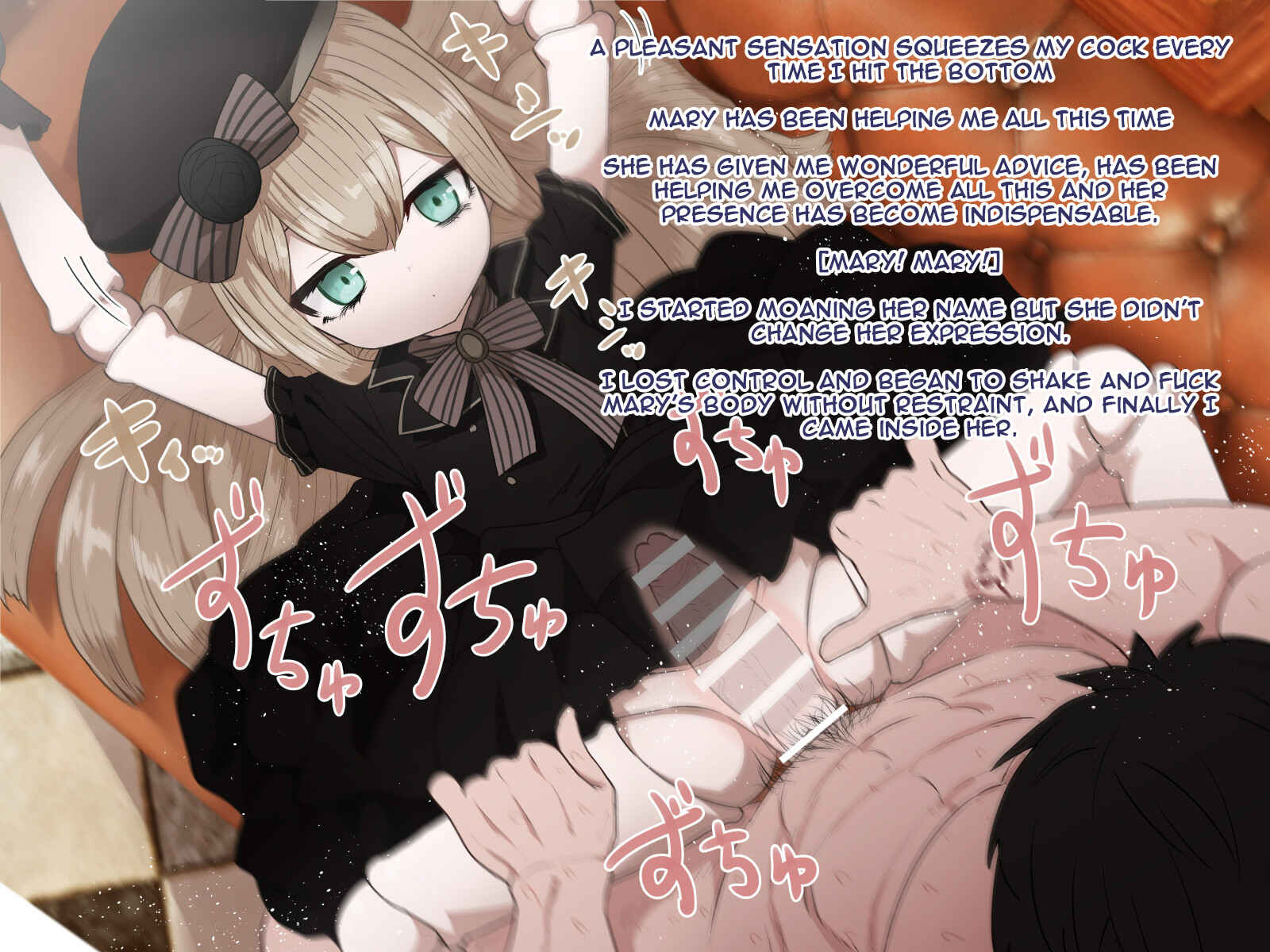 Page 9 Chapter Unknown_690d Shiin - Shiin Mary Ecchi na no (Doujinshi)