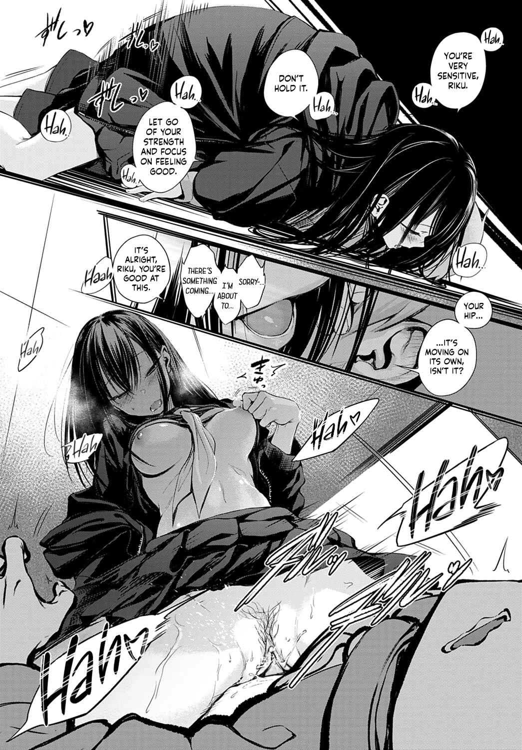 Page 15 Chapter Unknown_e226 First Love