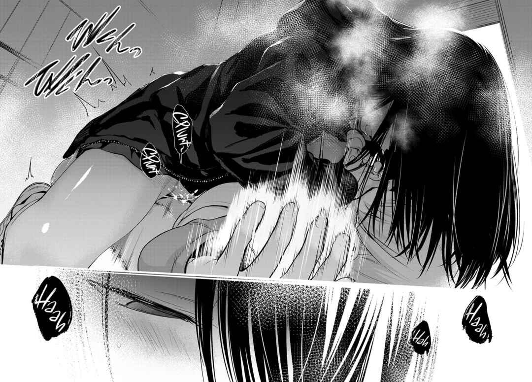Page 17 Chapter Unknown_e226 First Love