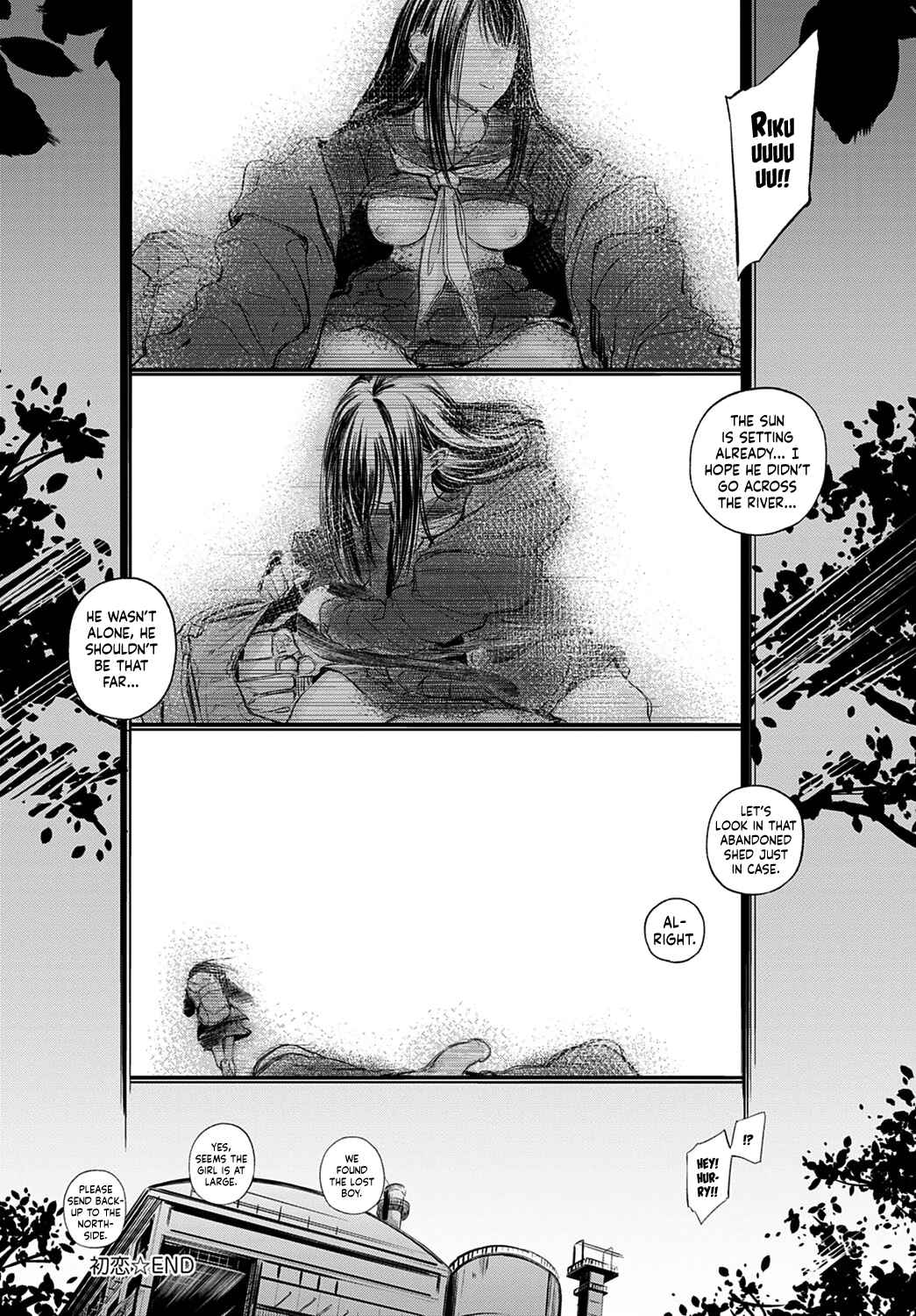 Page 18 Chapter Unknown_e226 First Love