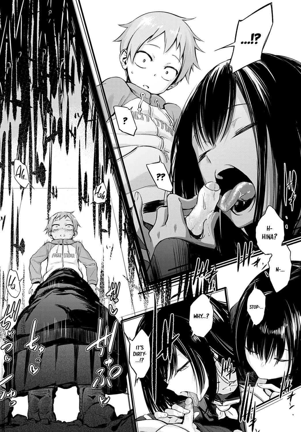 Page 6 Chapter Unknown_e226 First Love