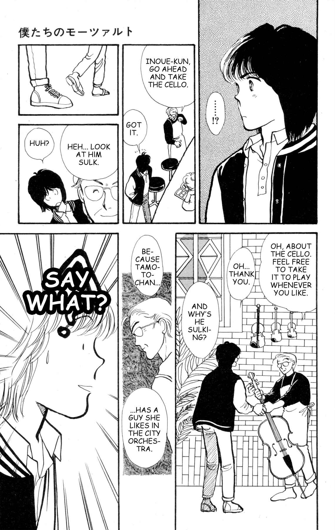 Page 32 Chapter Unknown_1cae Our Mozart