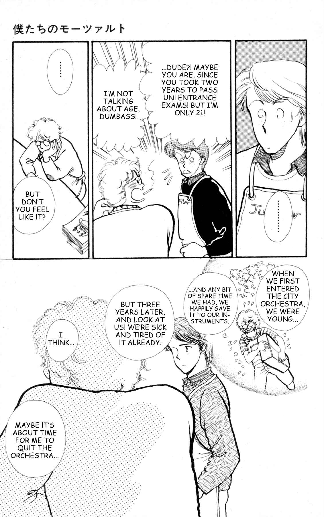 Page 42 Chapter Unknown_1cae Our Mozart