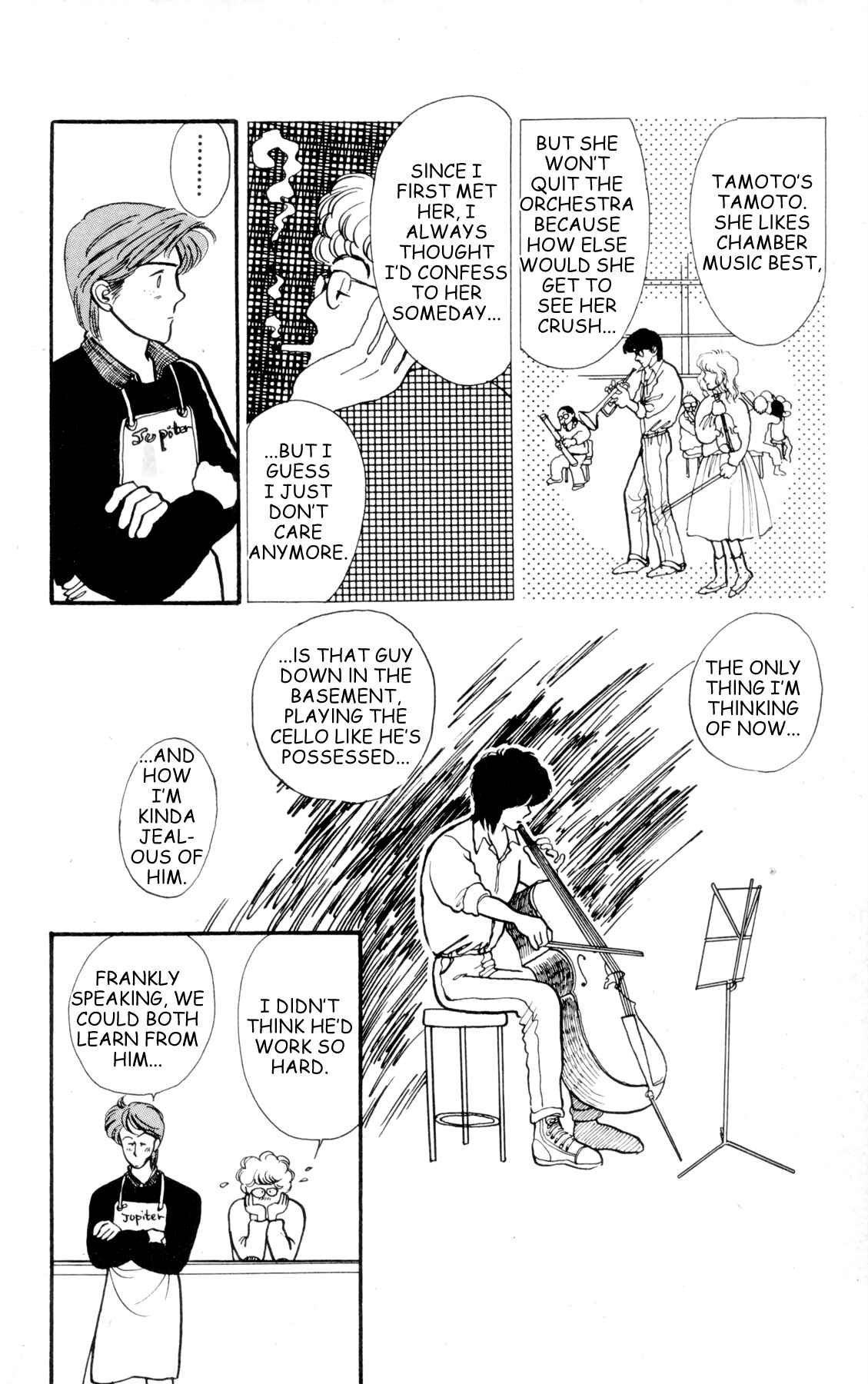 Page 43 Chapter Unknown_1cae Our Mozart
