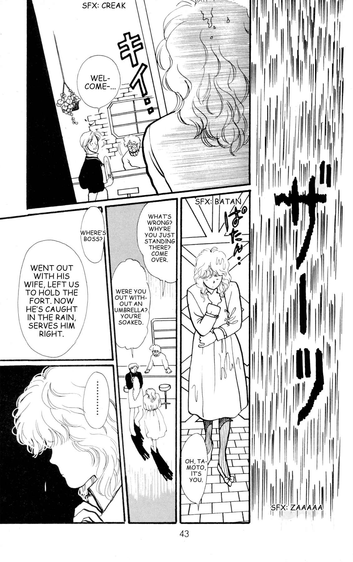 Page 44 Chapter Unknown_1cae Our Mozart