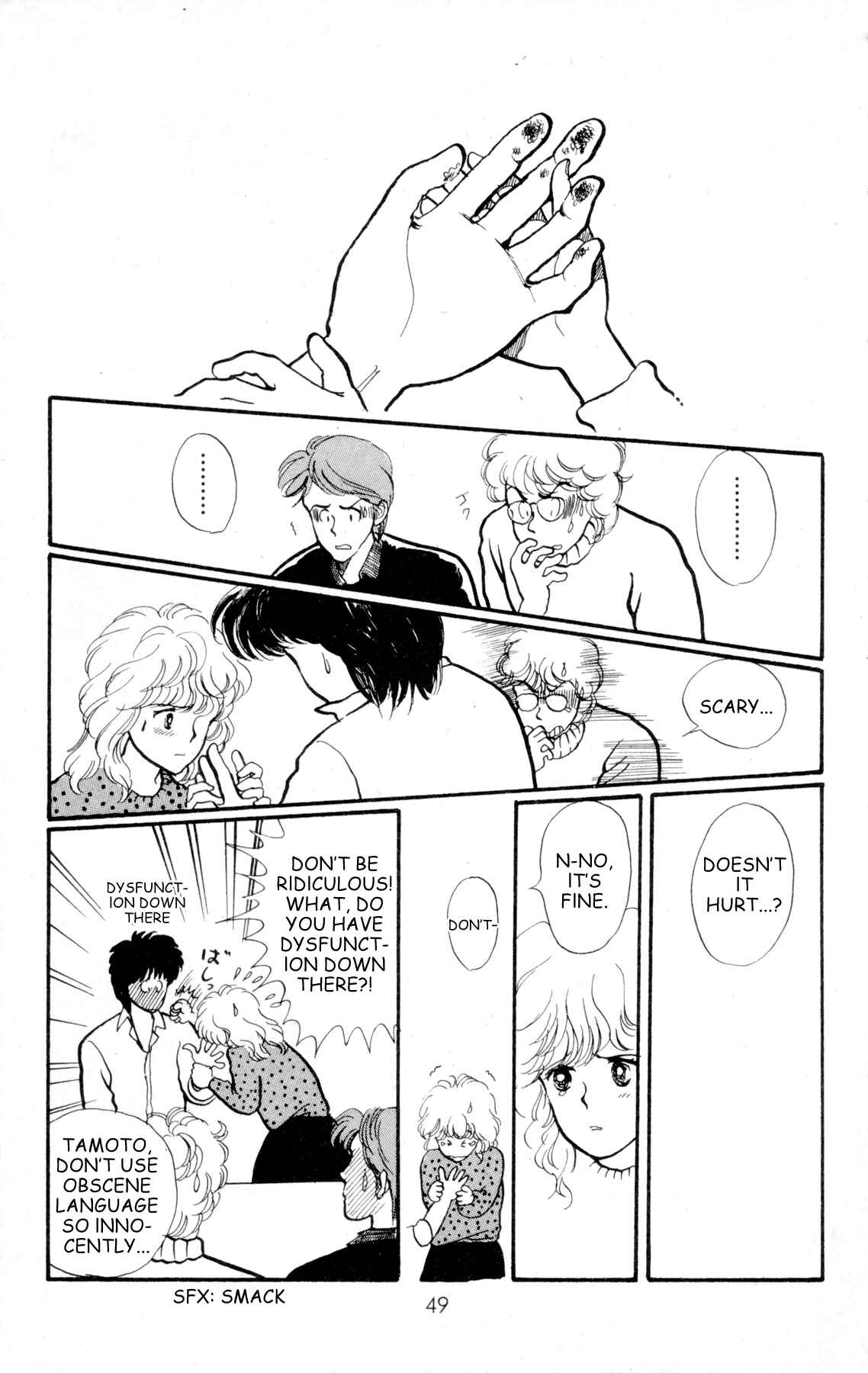 Page 50 Chapter Unknown_1cae Our Mozart