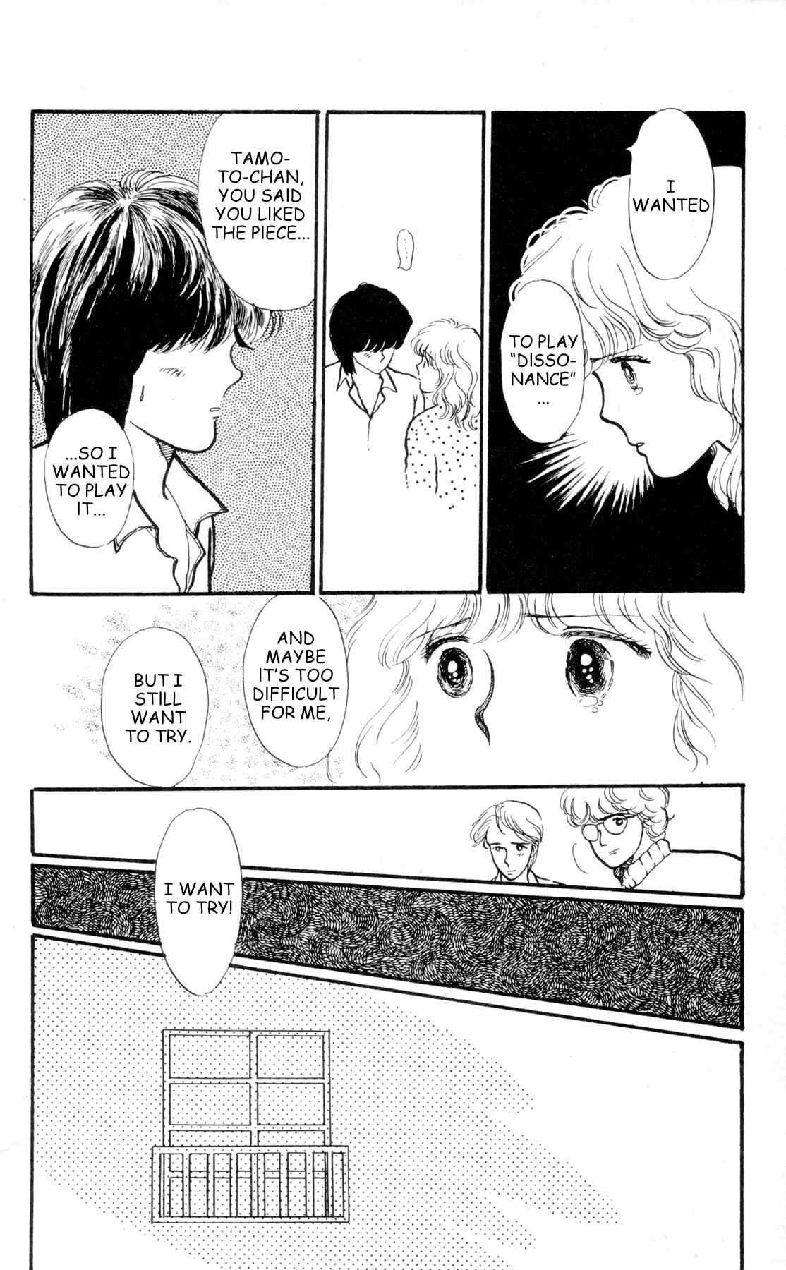 Page 51 Chapter Unknown_1cae Our Mozart