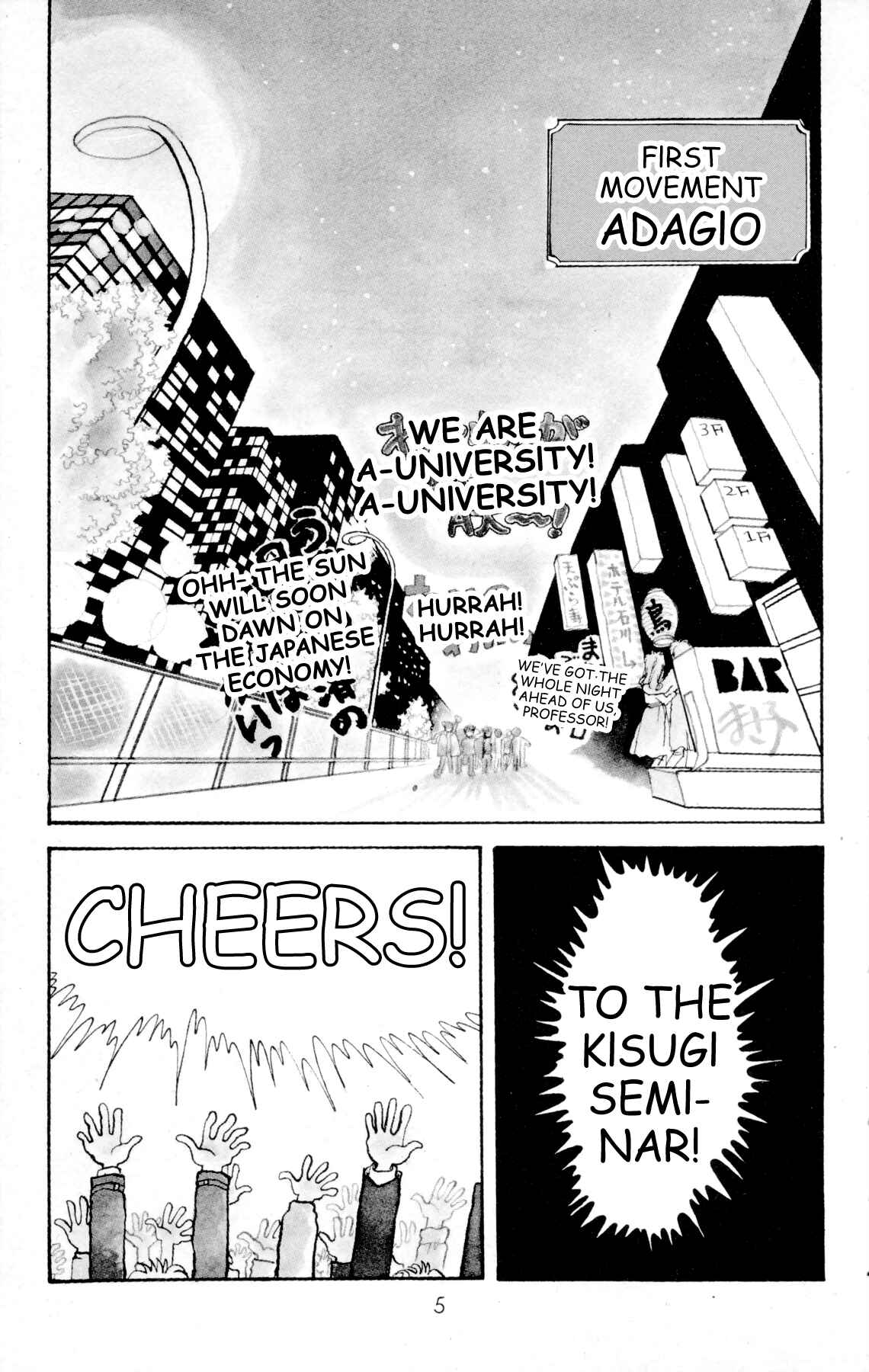 Page 6 Chapter Unknown_1cae Our Mozart