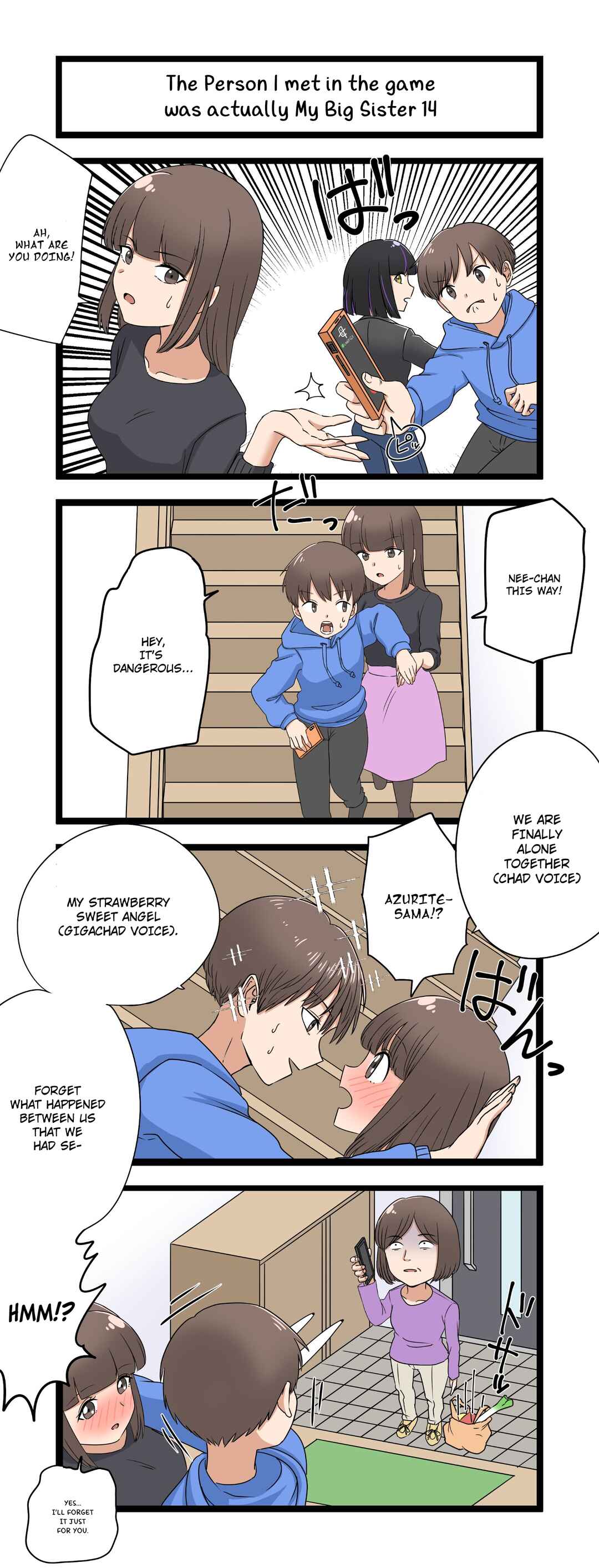 Page 1 Chapter 14 Fukuzatsu na Kyoudai no 4koma