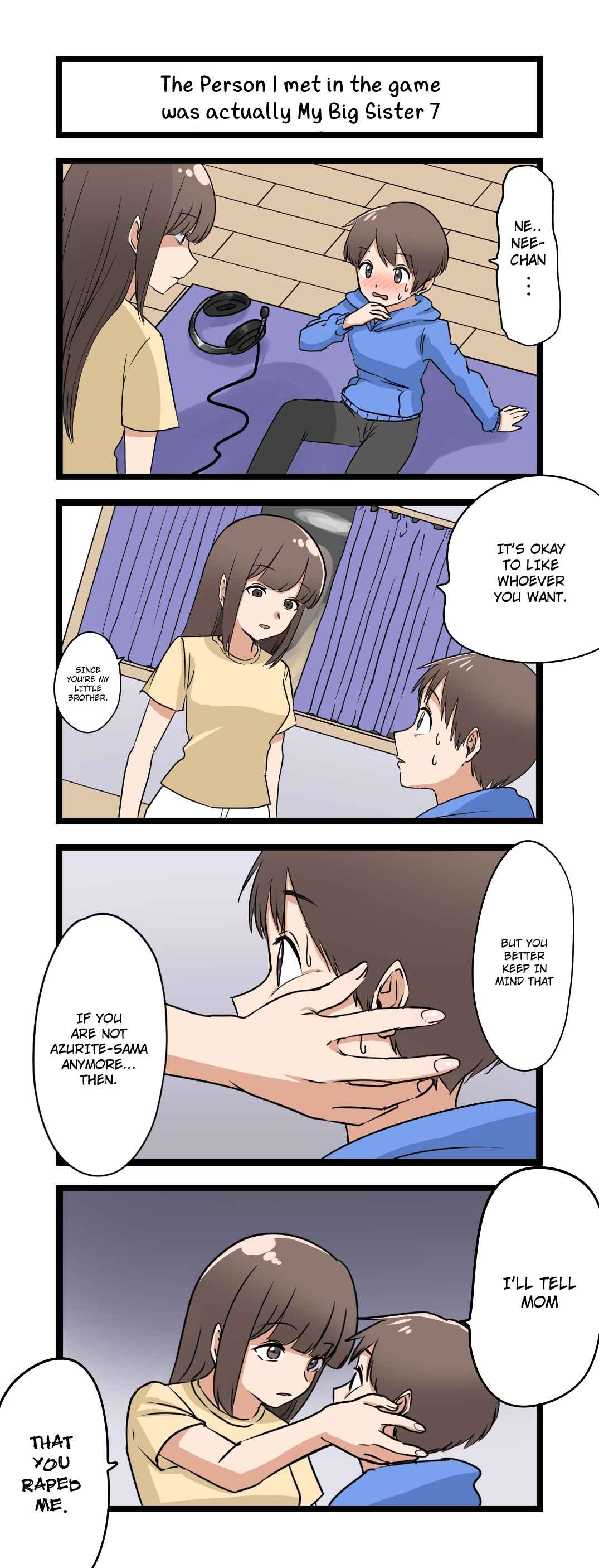 Page 1 Chapter 7 Fukuzatsu na Kyoudai no 4koma