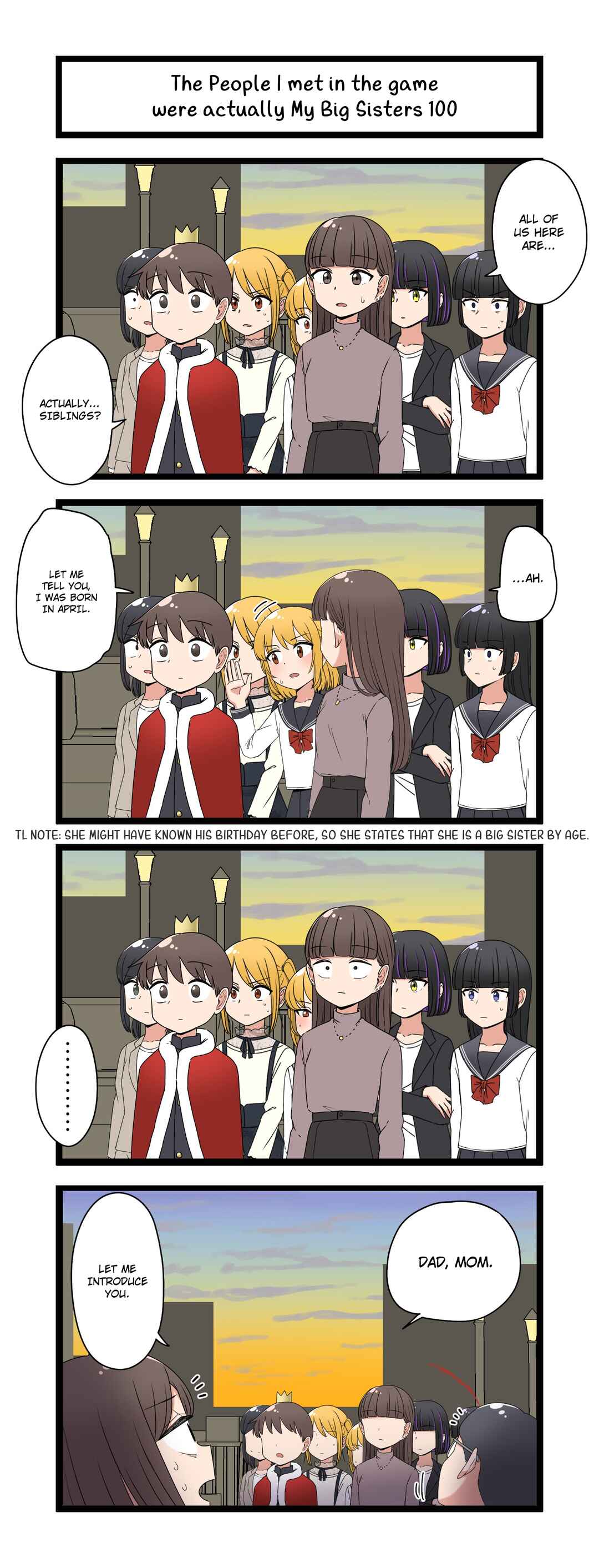 Page 1 Chapter 100 Fukuzatsu na Kyoudai no 4koma