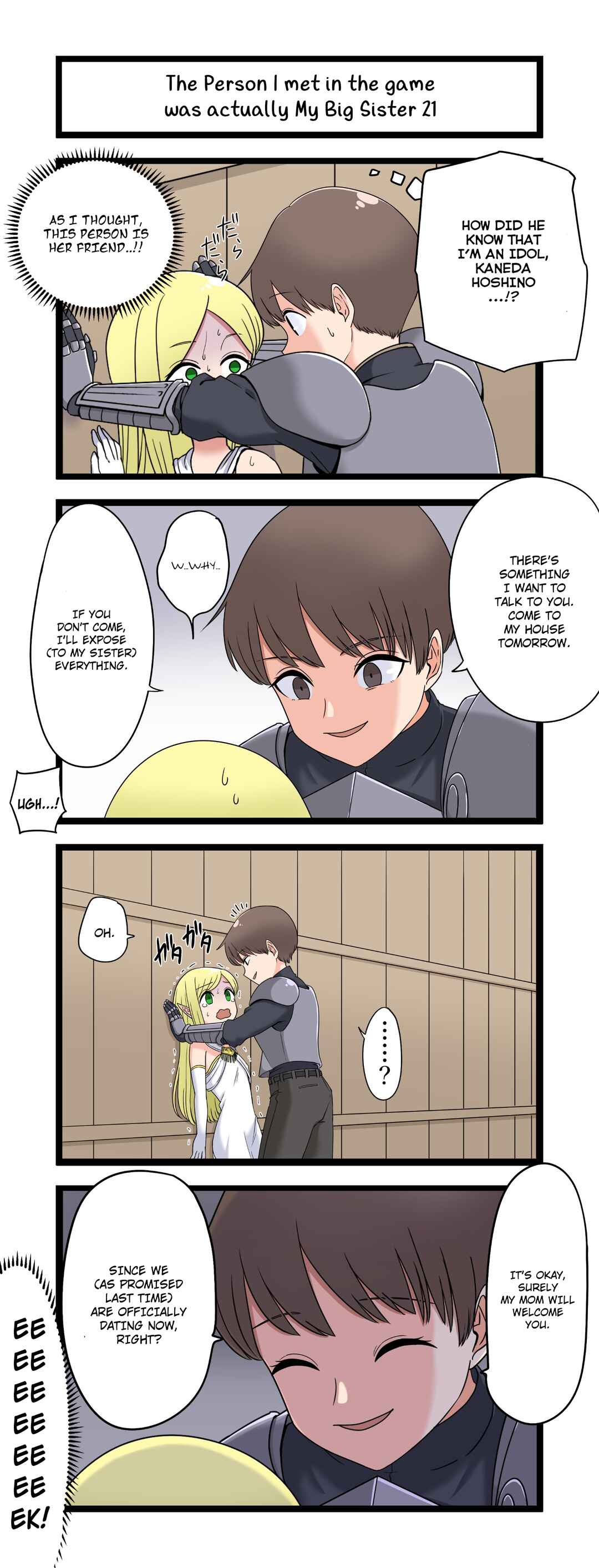 Page 1 Chapter 21 Fukuzatsu na Kyoudai no 4koma