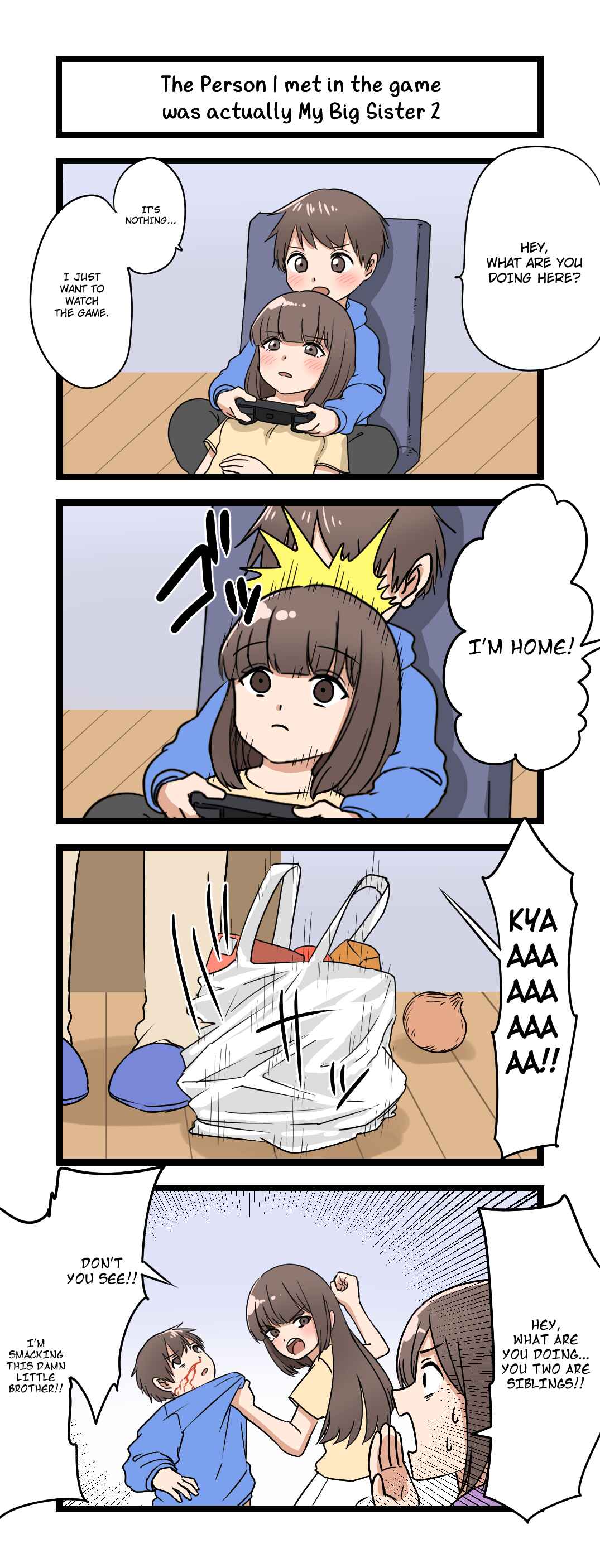 Page 1 Chapter 2 Fukuzatsu na Kyoudai no 4koma
