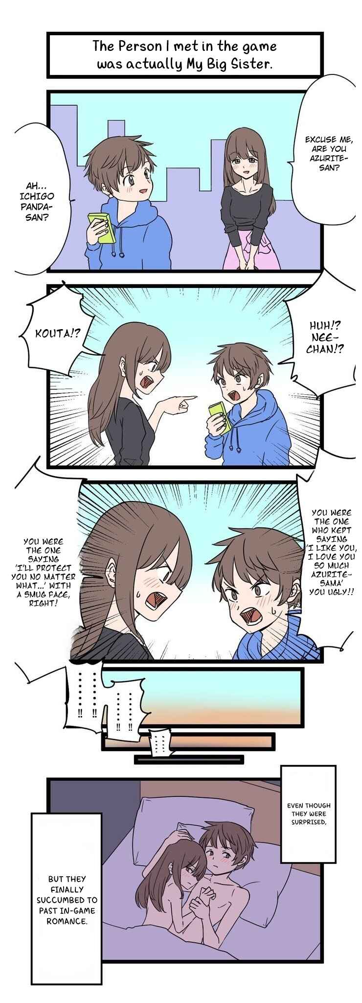 Page 1 Chapter 1 Fukuzatsu na Kyoudai no 4koma