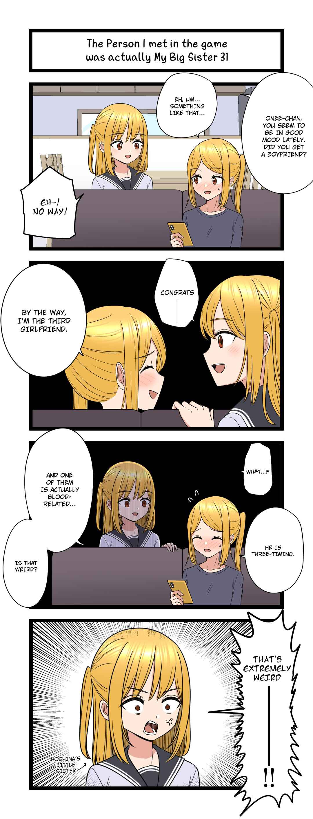 Page 1 Chapter 31 Fukuzatsu na Kyoudai no 4koma