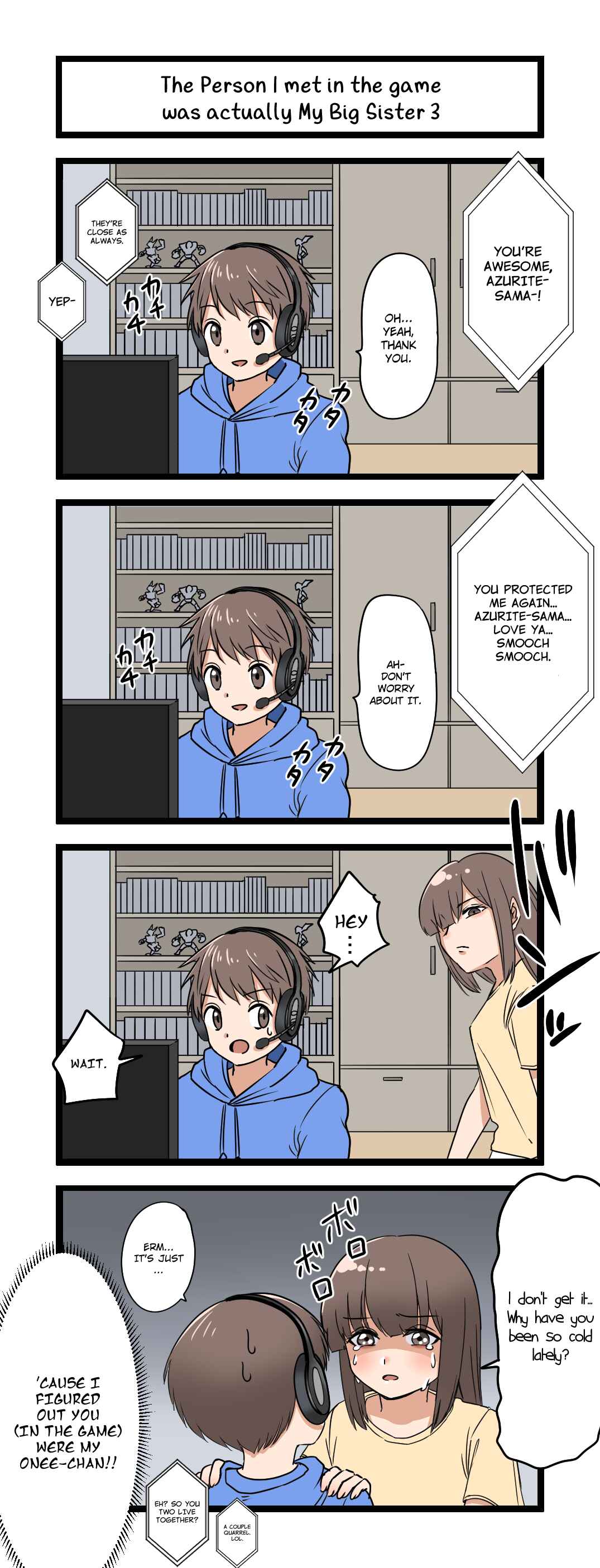 Page 1 Chapter 3 Fukuzatsu na Kyoudai no 4koma