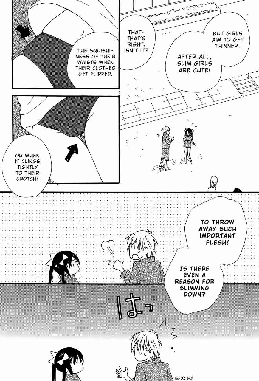Page 17 Chapter Unknown_493c Oh,  Is That What Happened?