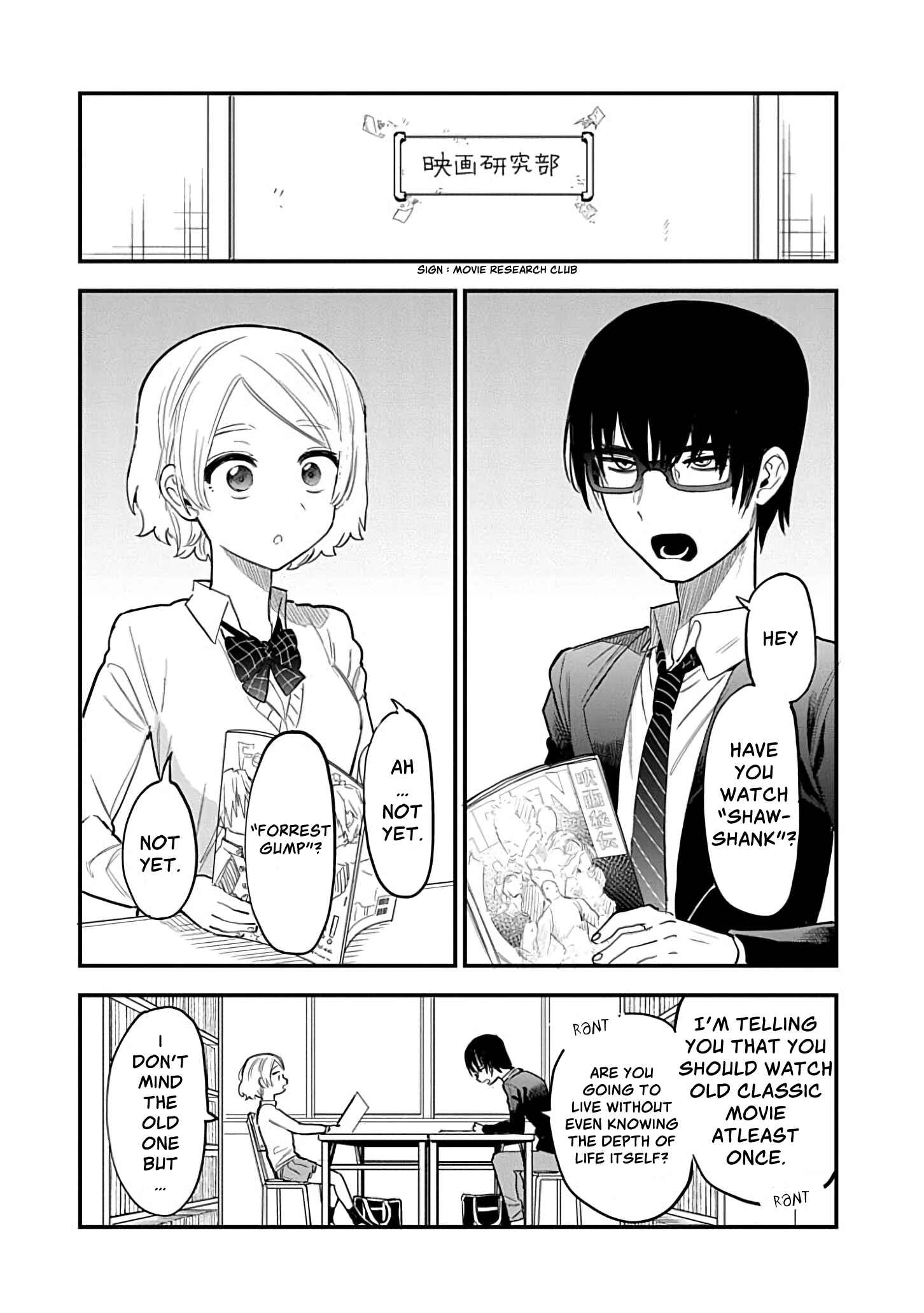 Page 1 Chapter Unknown_8b8b Hajimete Miru Mono
