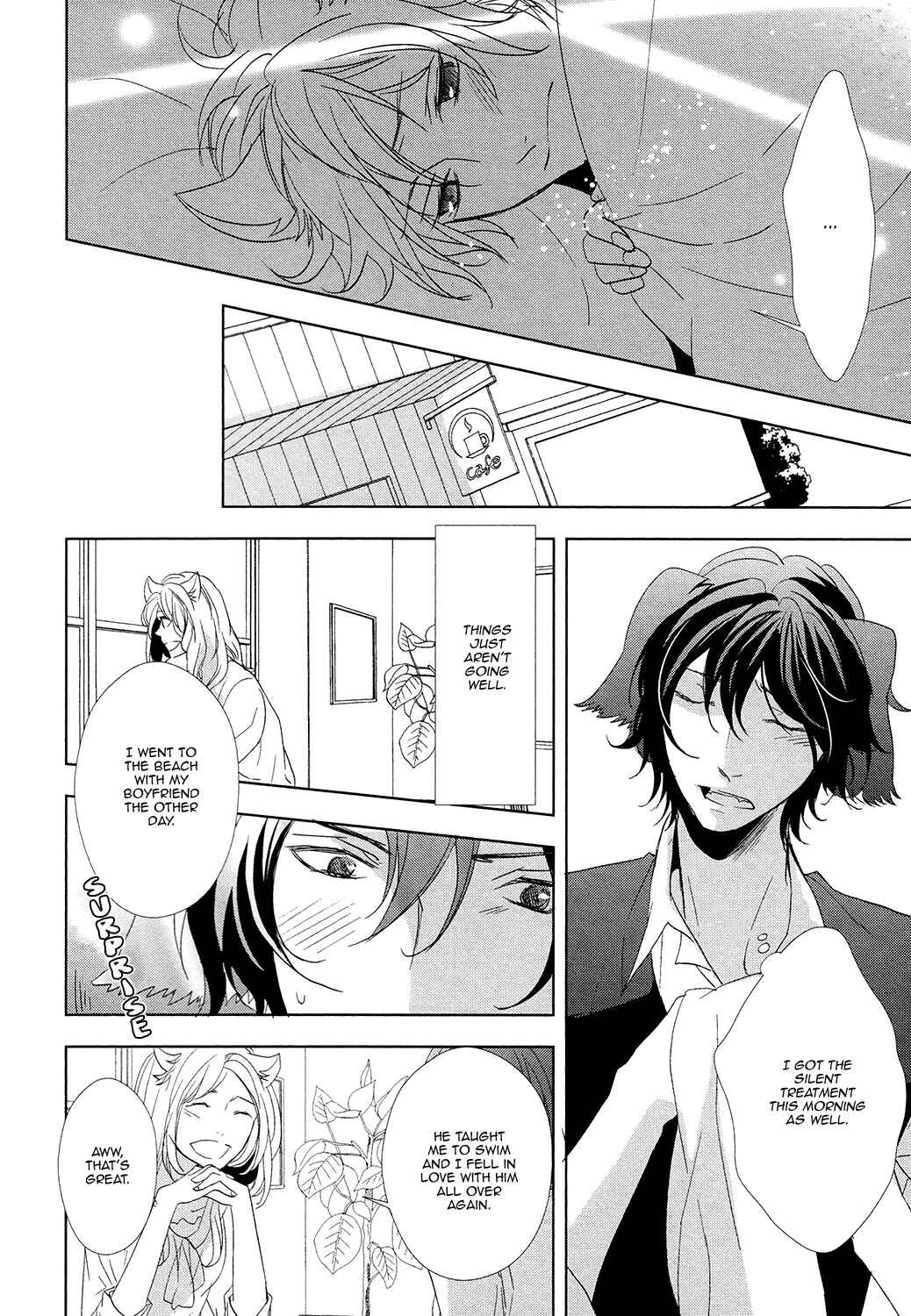 Page 15 Chapter 5 Kuro Wanko to Kin Kitsune