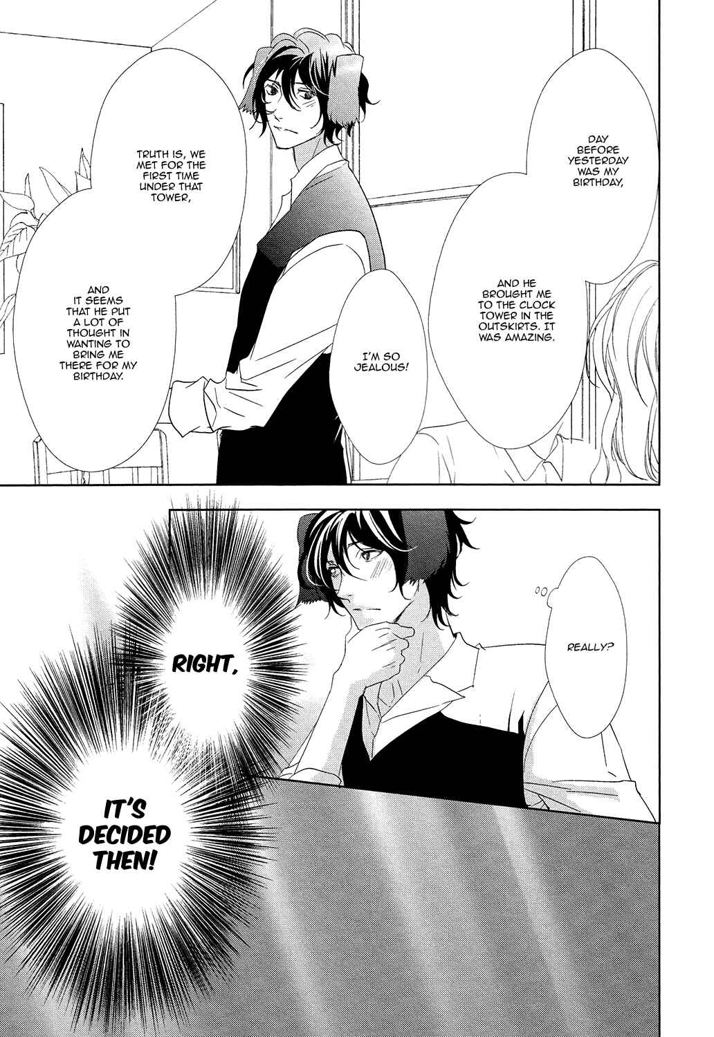 Page 16 Chapter 5 Kuro Wanko to Kin Kitsune