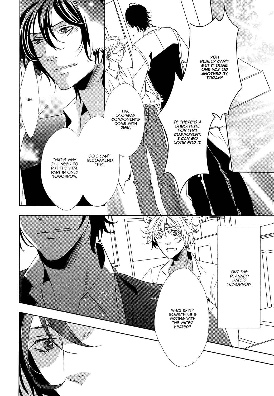 Page 23 Chapter 5 Kuro Wanko to Kin Kitsune