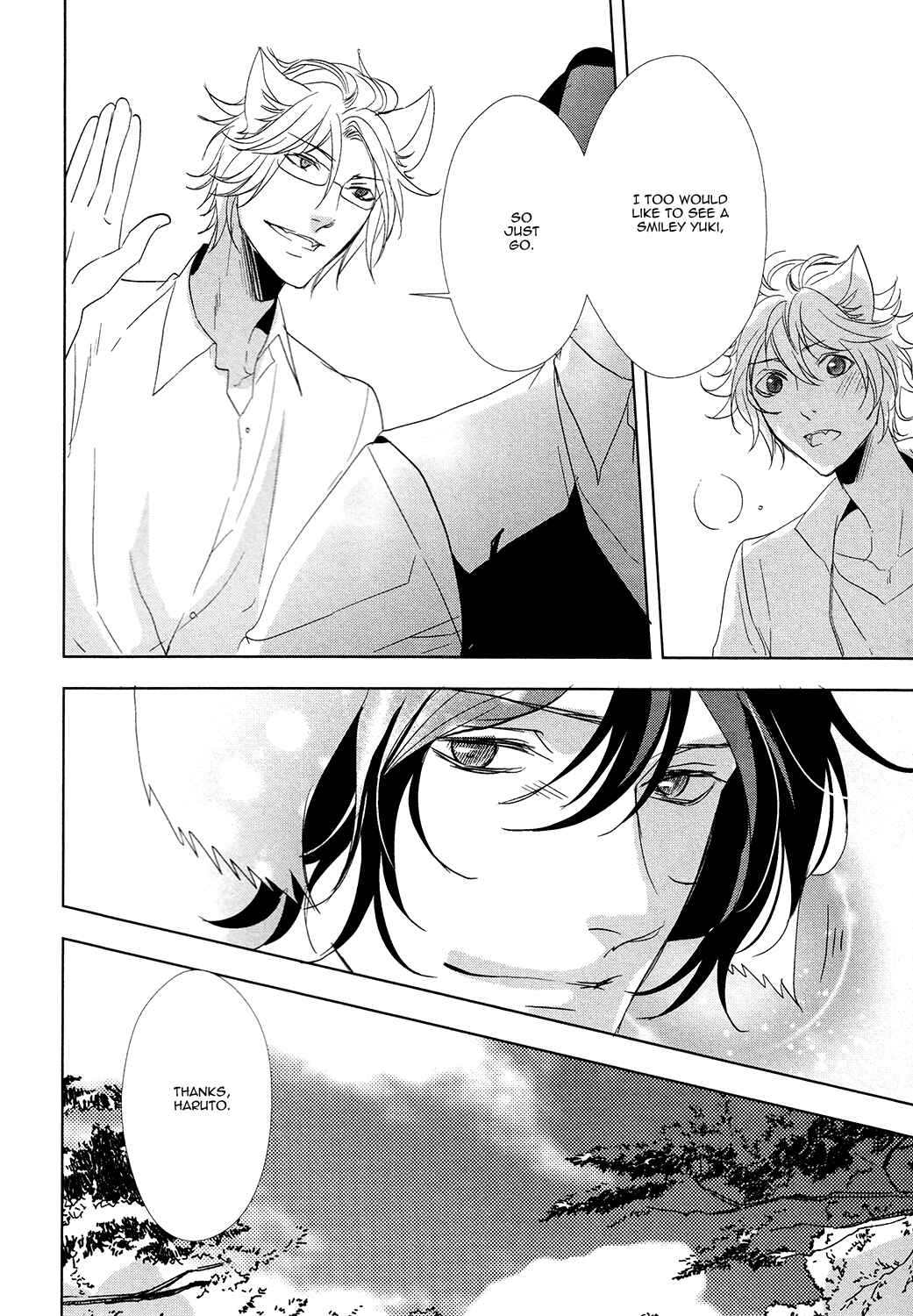 Page 27 Chapter 5 Kuro Wanko to Kin Kitsune