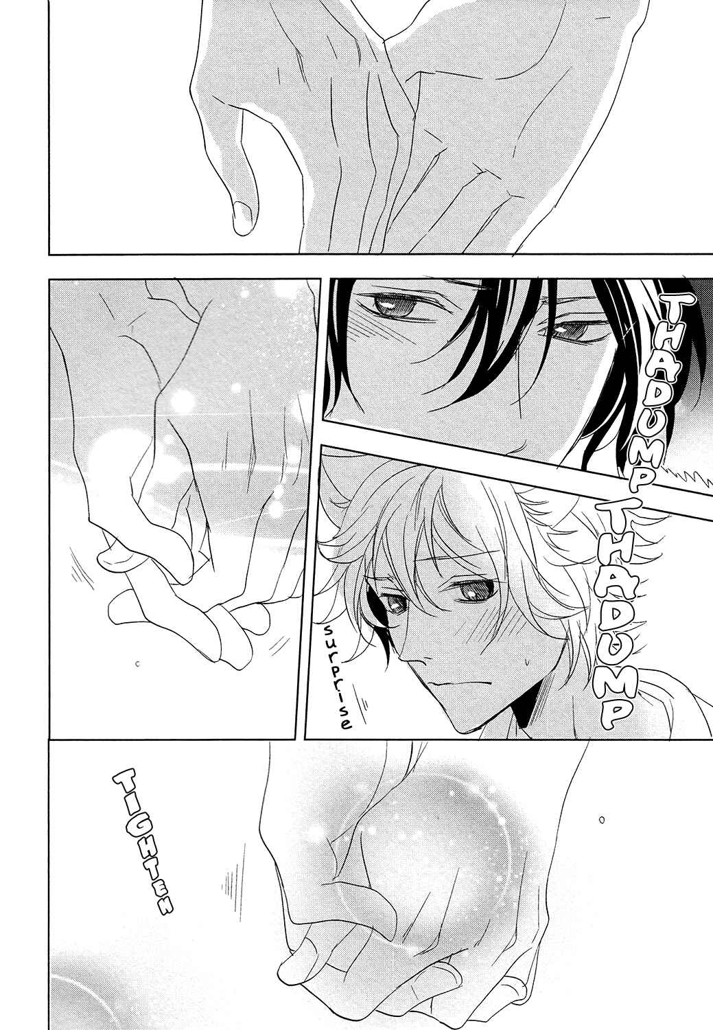 Page 29 Chapter 5 Kuro Wanko to Kin Kitsune
