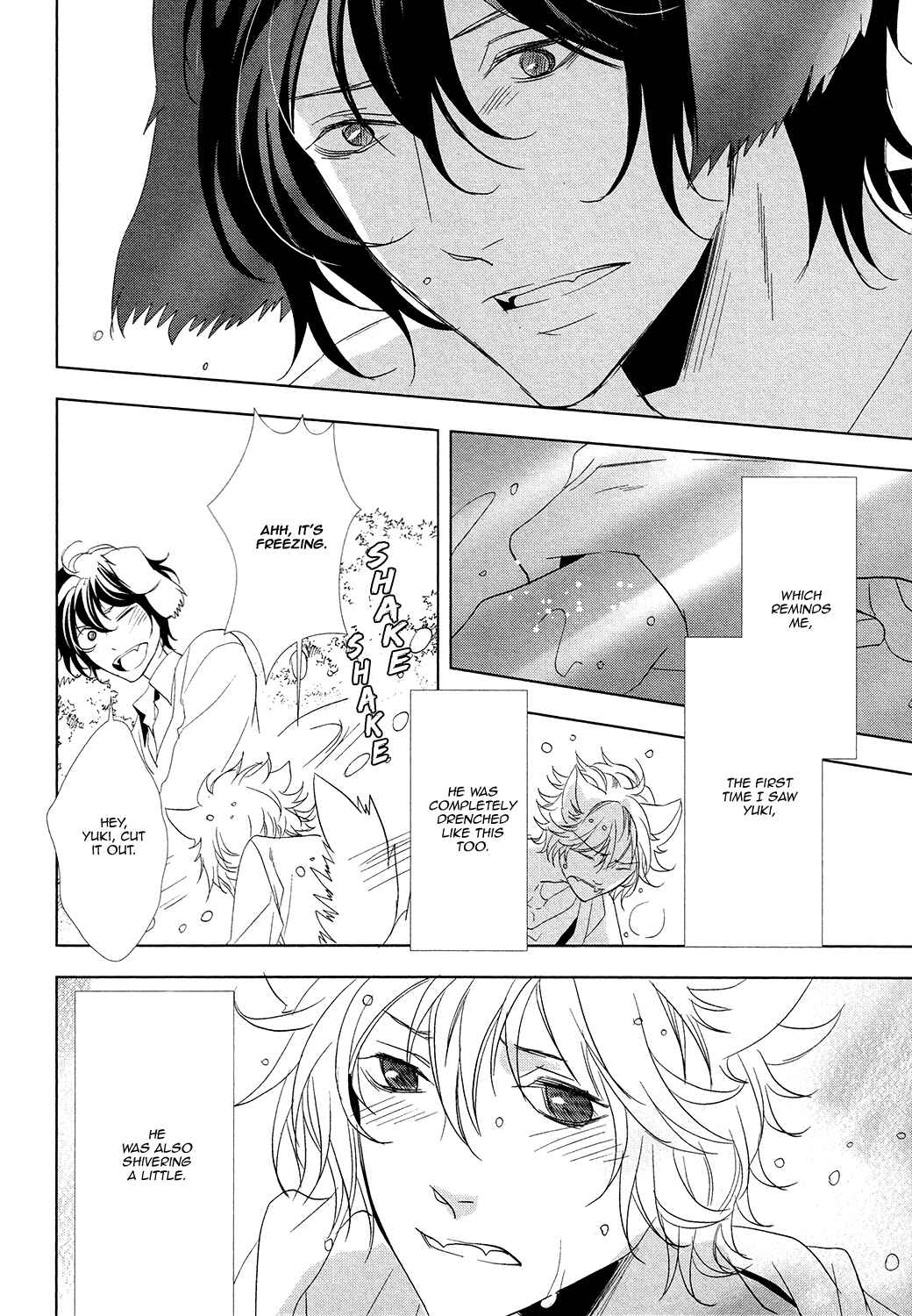 Page 33 Chapter 5 Kuro Wanko to Kin Kitsune