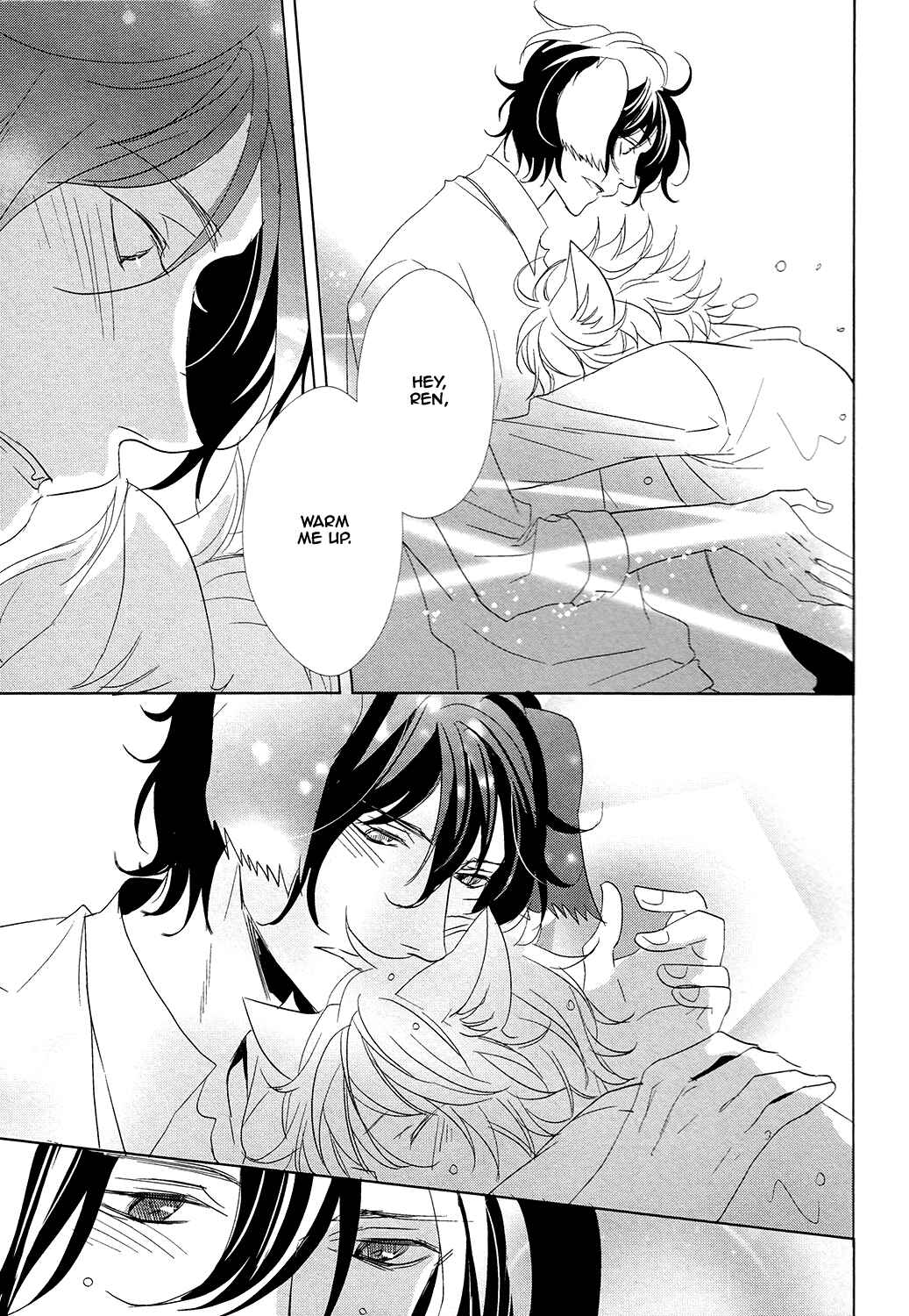 Page 34 Chapter 5 Kuro Wanko to Kin Kitsune