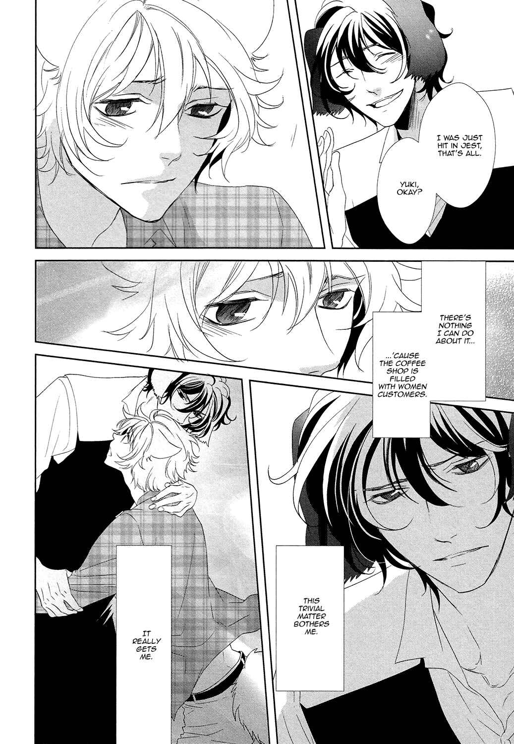 Page 5 Chapter 5.5 Kuro Wanko to Kin Kitsune
