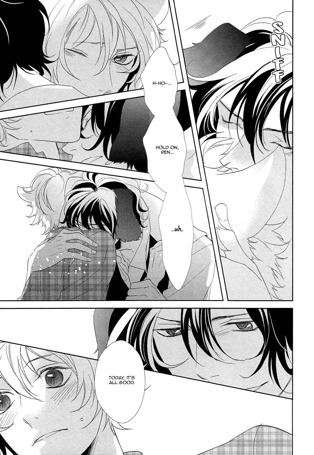 Page 6 Chapter 5.5 Kuro Wanko to Kin Kitsune