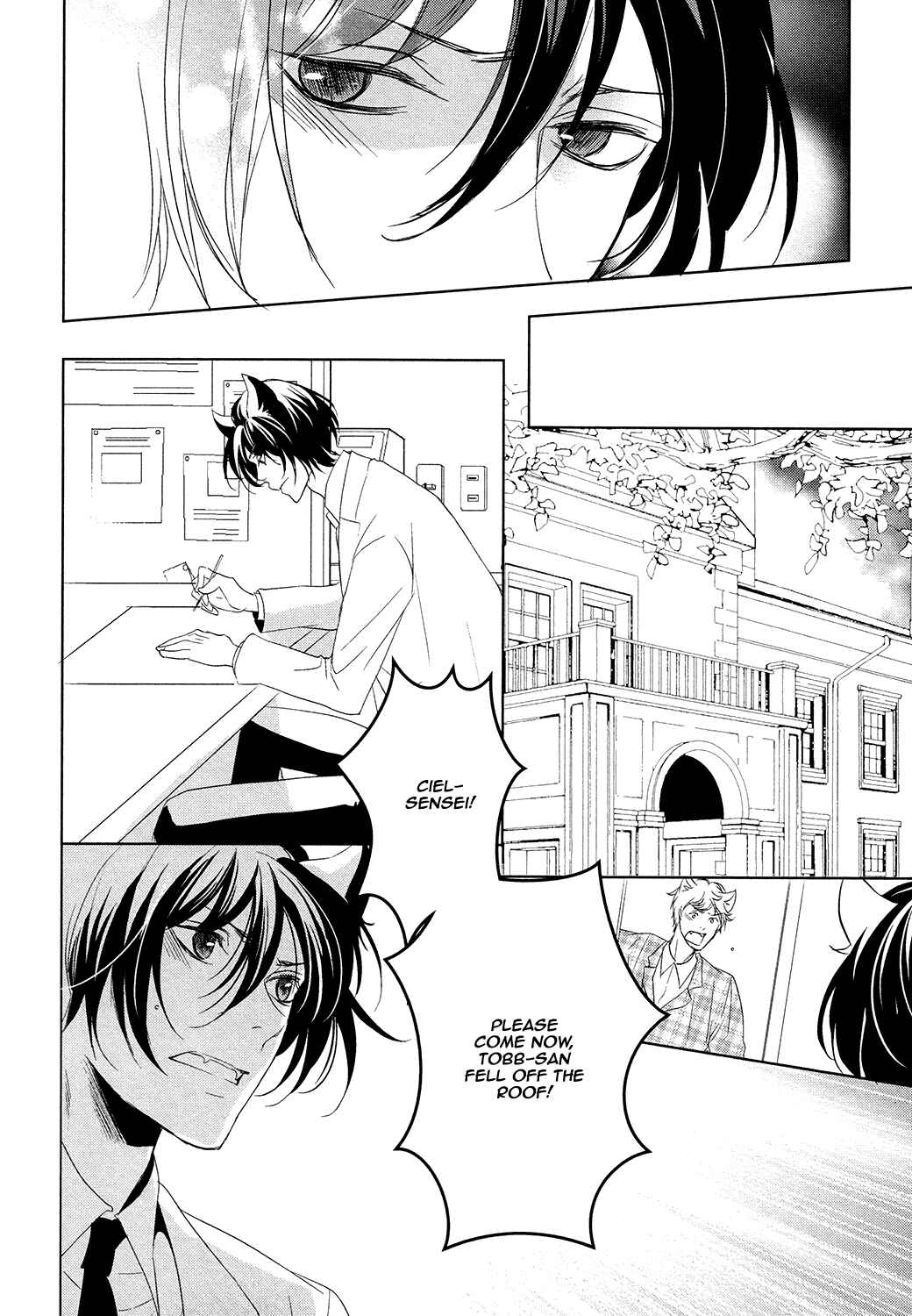 Page 9 Chapter 3 Kuro Wanko to Kin Kitsune