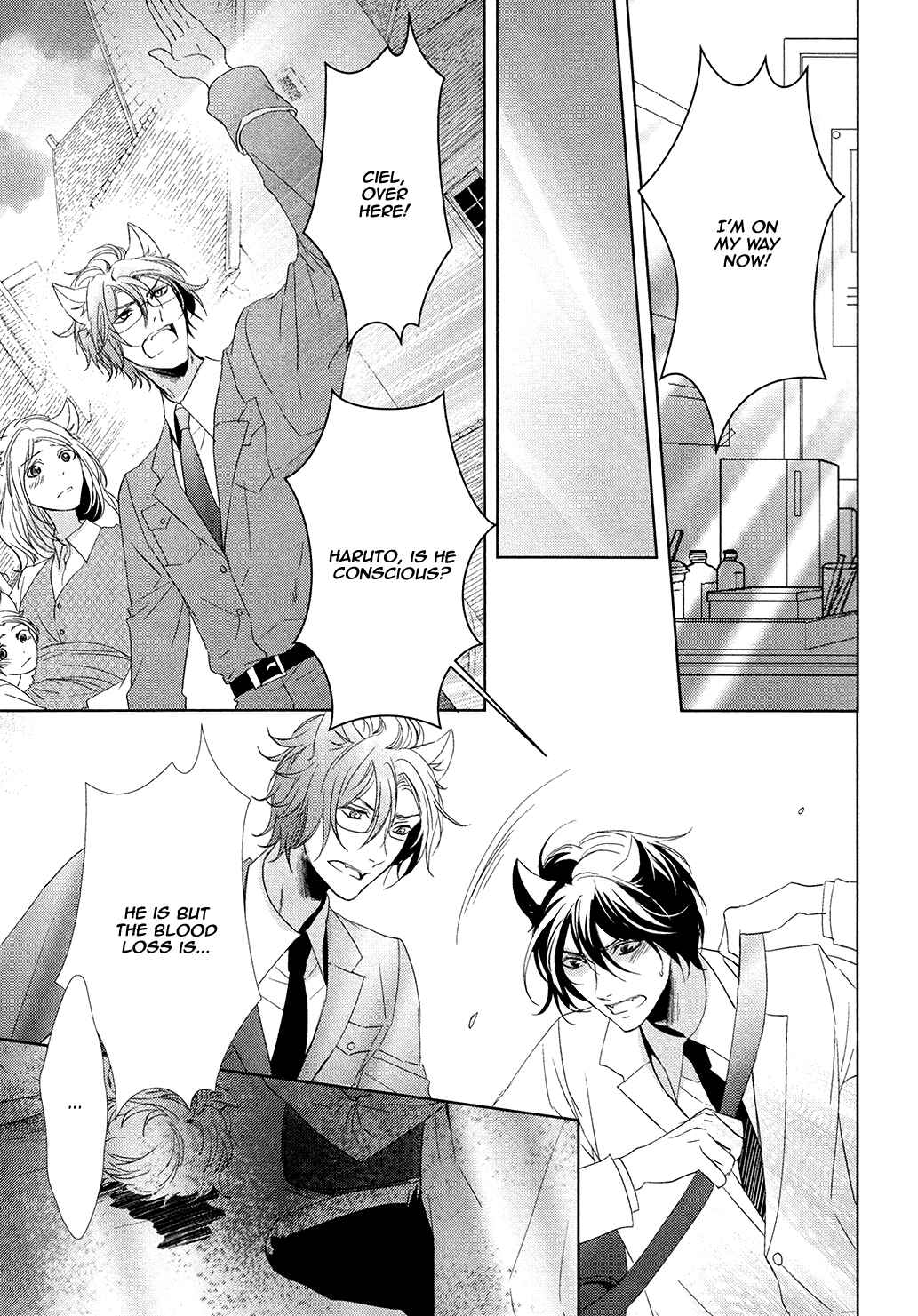 Page 10 Chapter 3 Kuro Wanko to Kin Kitsune