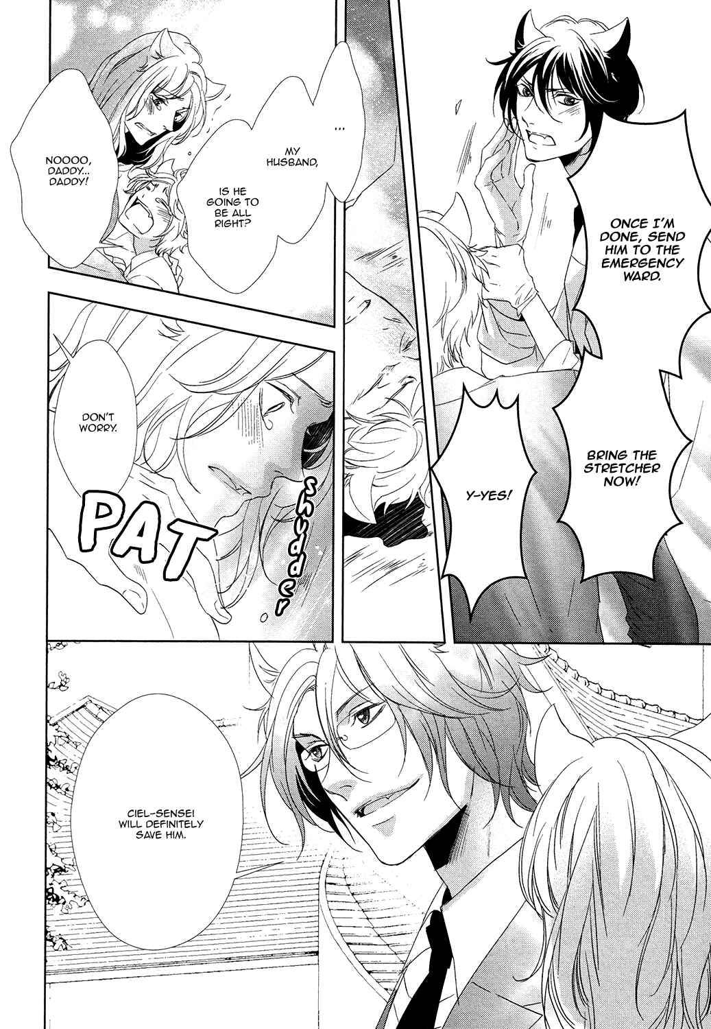 Page 11 Chapter 3 Kuro Wanko to Kin Kitsune