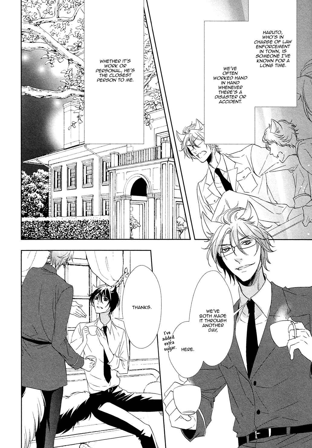 Page 13 Chapter 3 Kuro Wanko to Kin Kitsune