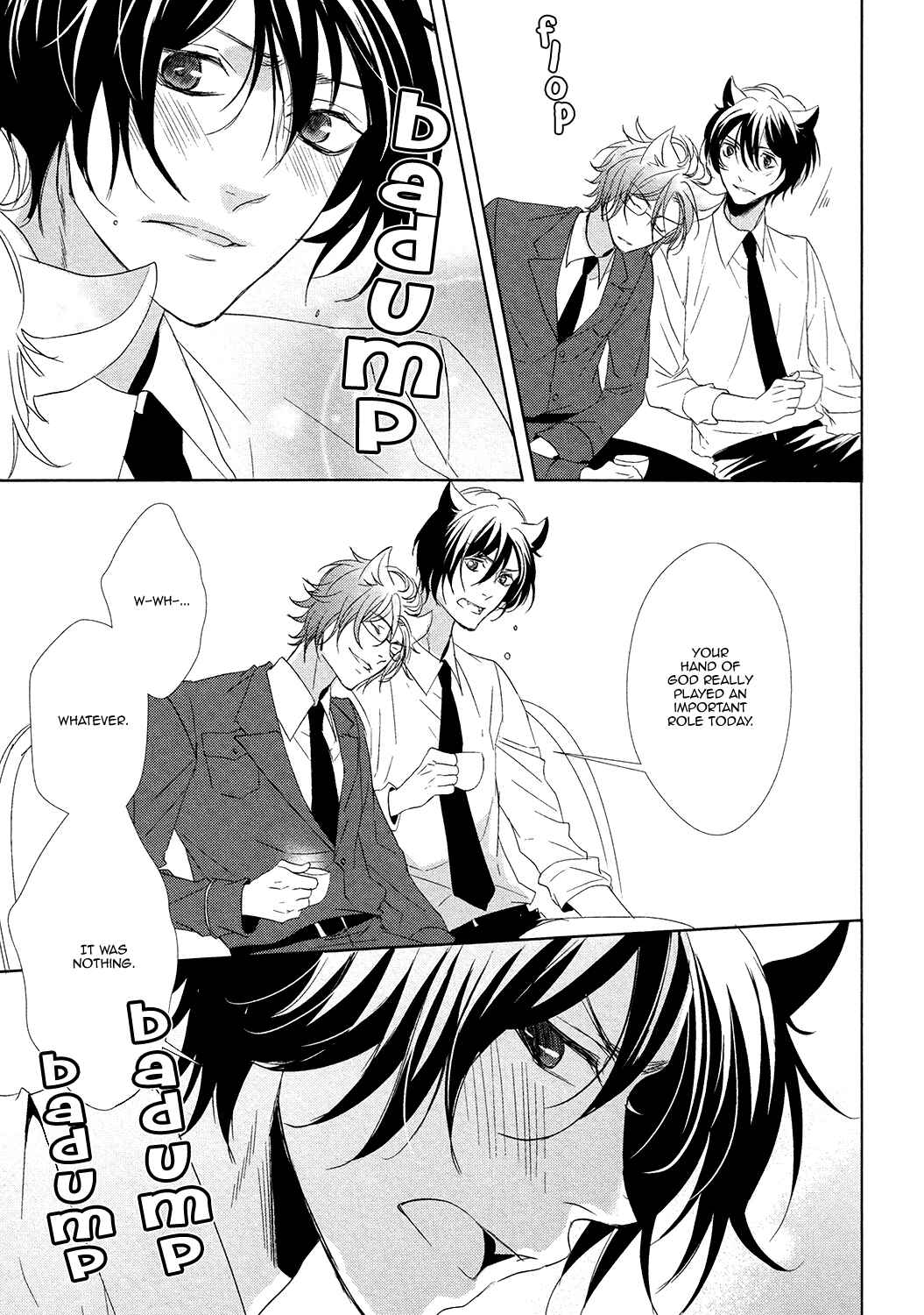 Page 14 Chapter 3 Kuro Wanko to Kin Kitsune