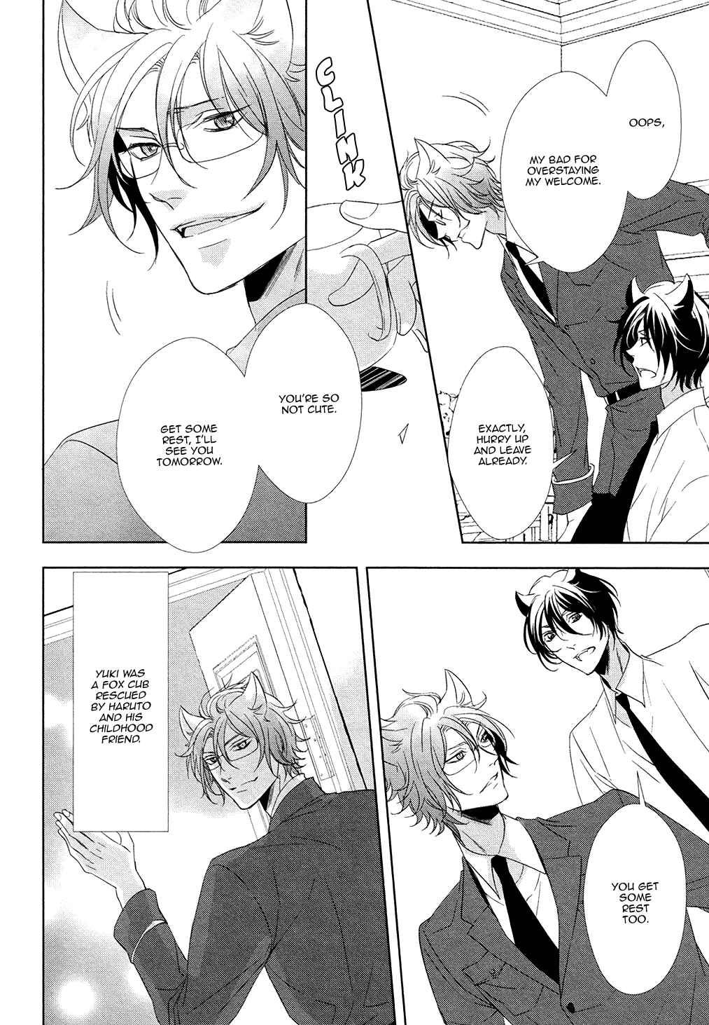 Page 17 Chapter 3 Kuro Wanko to Kin Kitsune