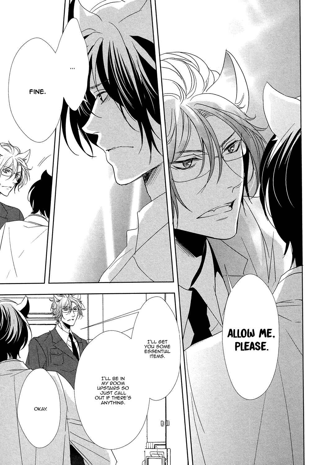 Page 24 Chapter 3 Kuro Wanko to Kin Kitsune