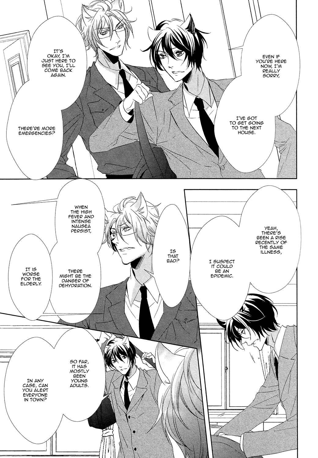 Page 6 Chapter 3 Kuro Wanko to Kin Kitsune