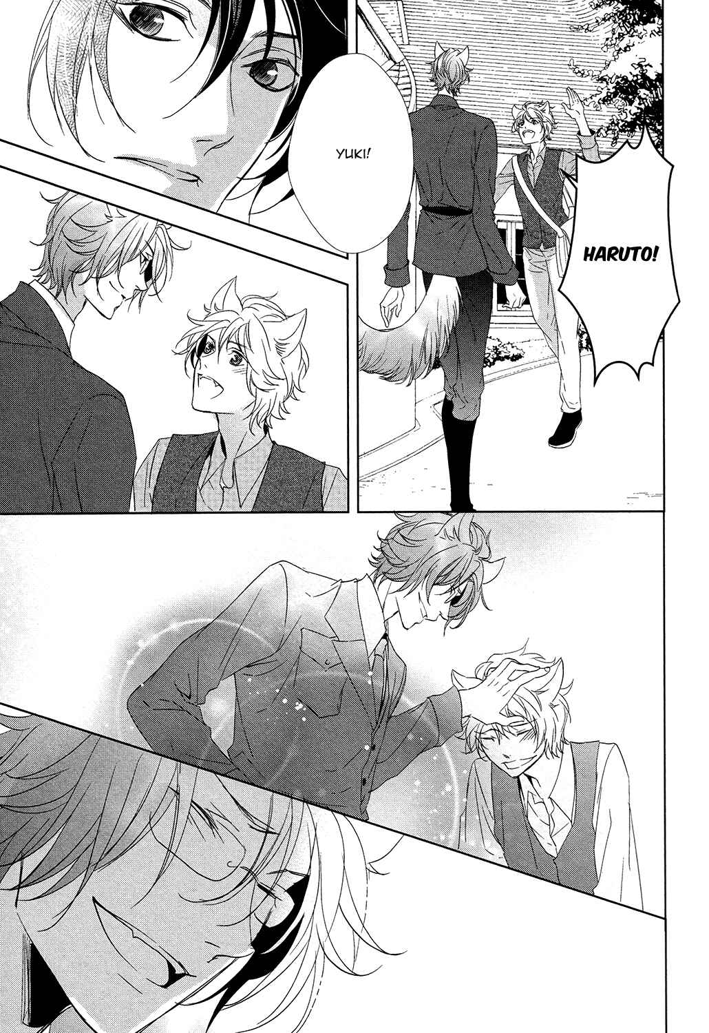 Page 8 Chapter 3 Kuro Wanko to Kin Kitsune