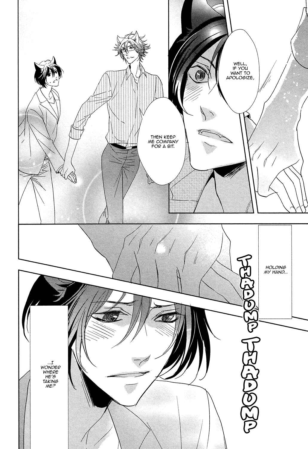 Page 9 Chapter 4 Kuro Wanko to Kin Kitsune