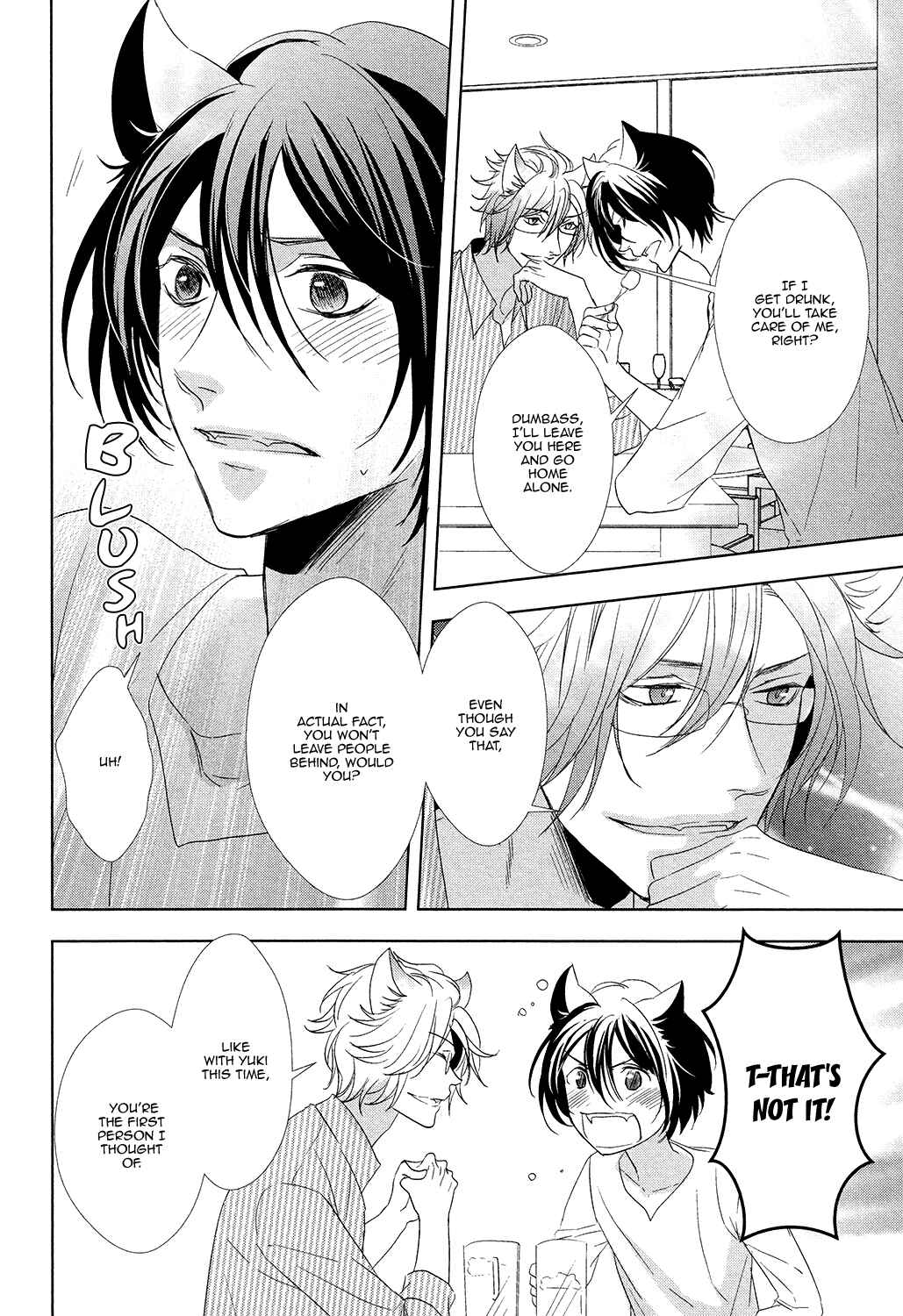 Page 11 Chapter 4 Kuro Wanko to Kin Kitsune