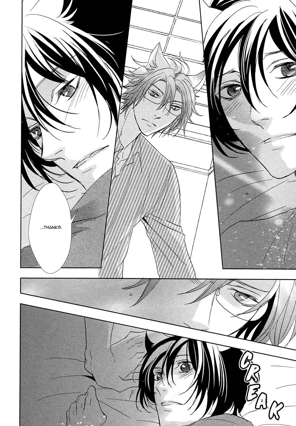 Page 17 Chapter 4 Kuro Wanko to Kin Kitsune