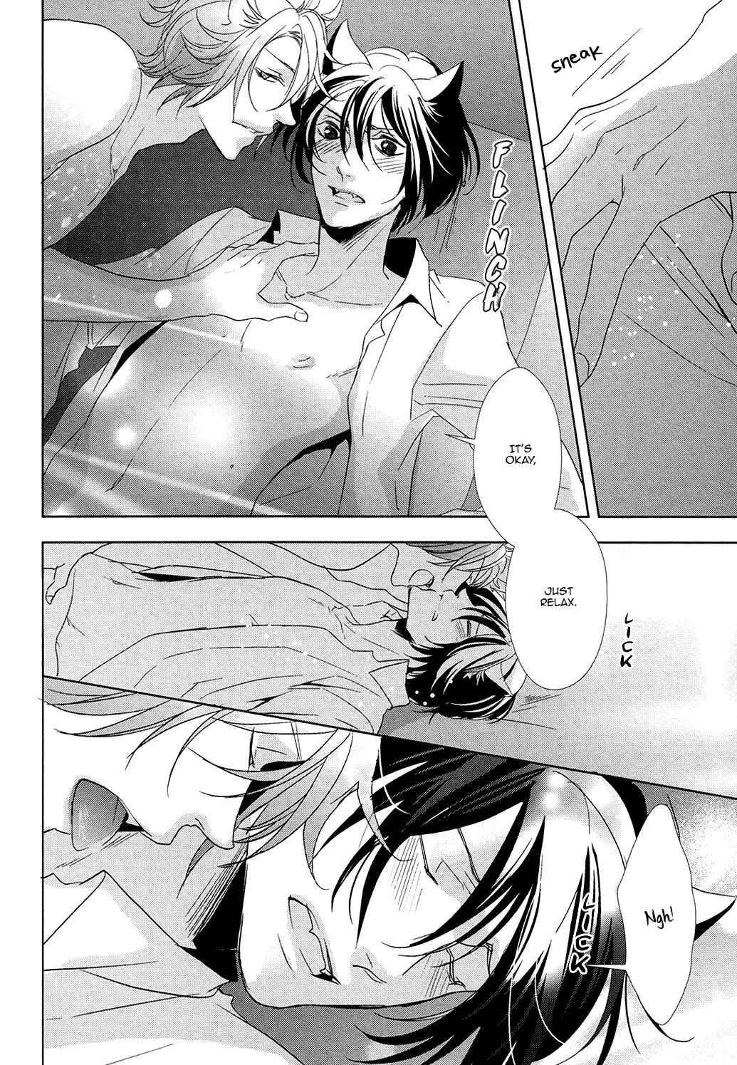 Page 33 Chapter 4 Kuro Wanko to Kin Kitsune